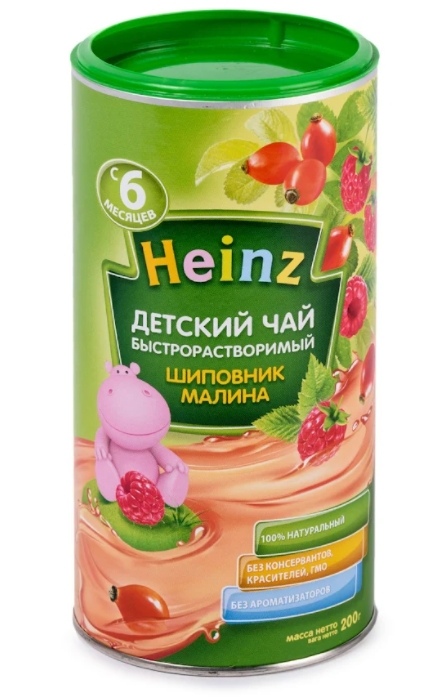 Дитячий чай Heinz Шипшина, Малина, 200 г - фото 1