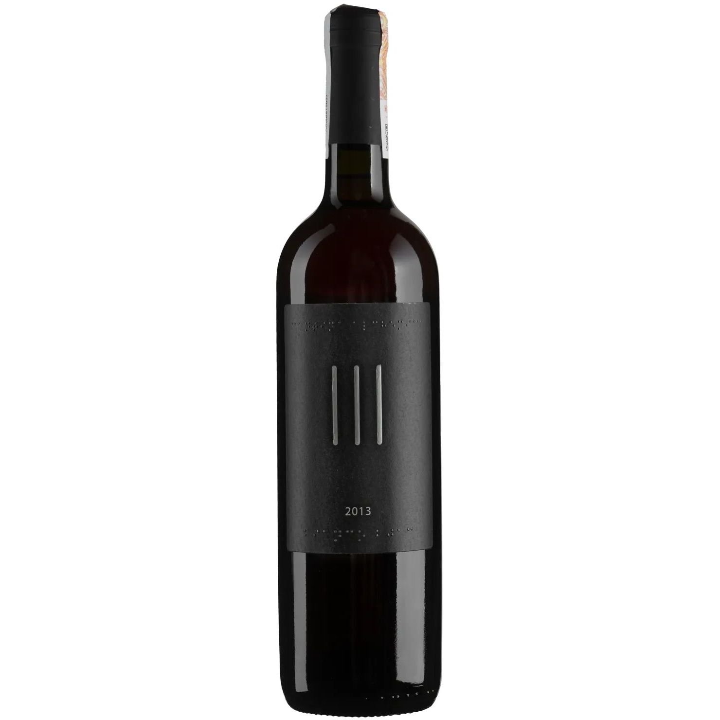 Вино Giorgio Mercandelli Lanthano Bianco 2013 біле сухе 0.75 л - фото 1