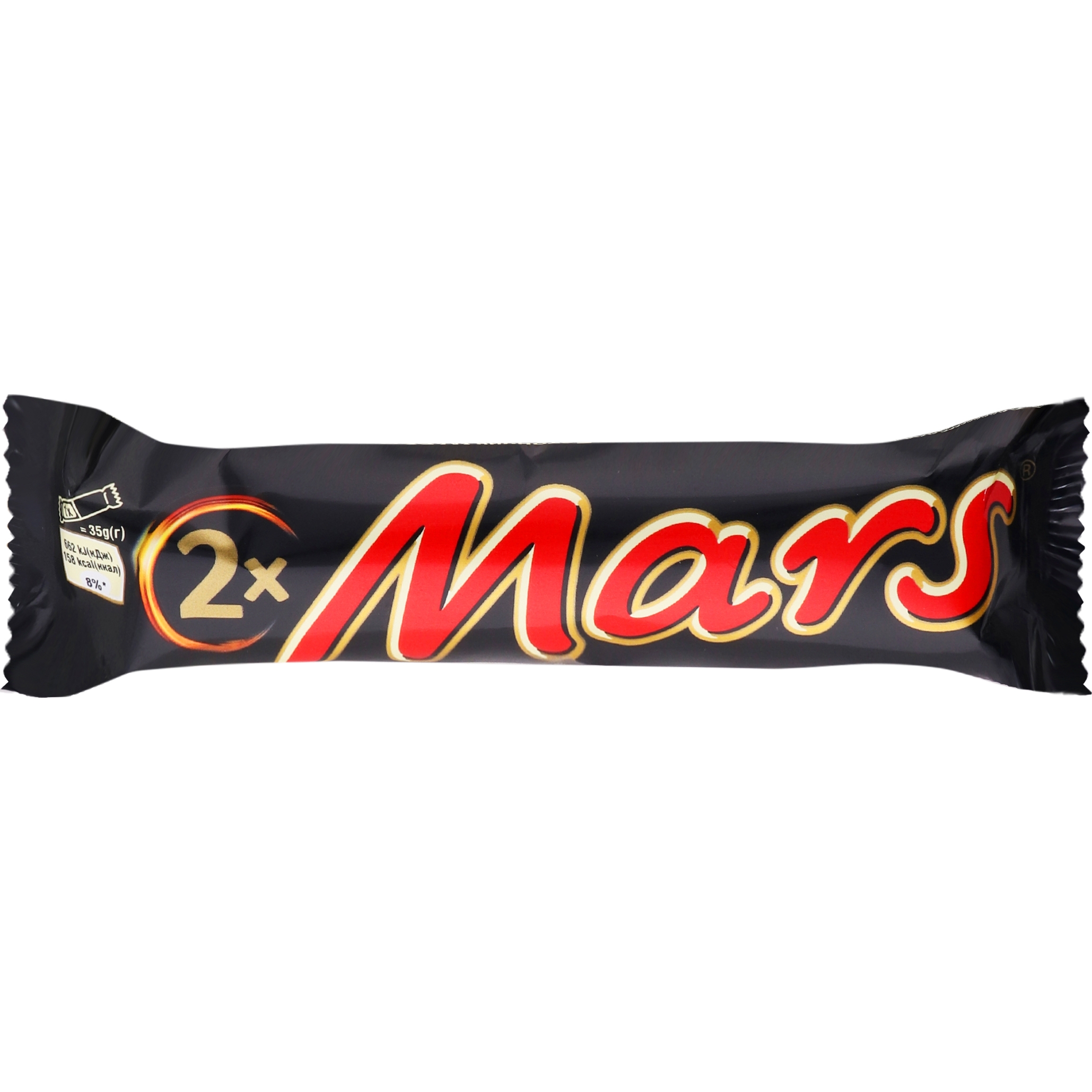 Батончик Mars в молочном шоколаде 70 г (659822) - фото 1