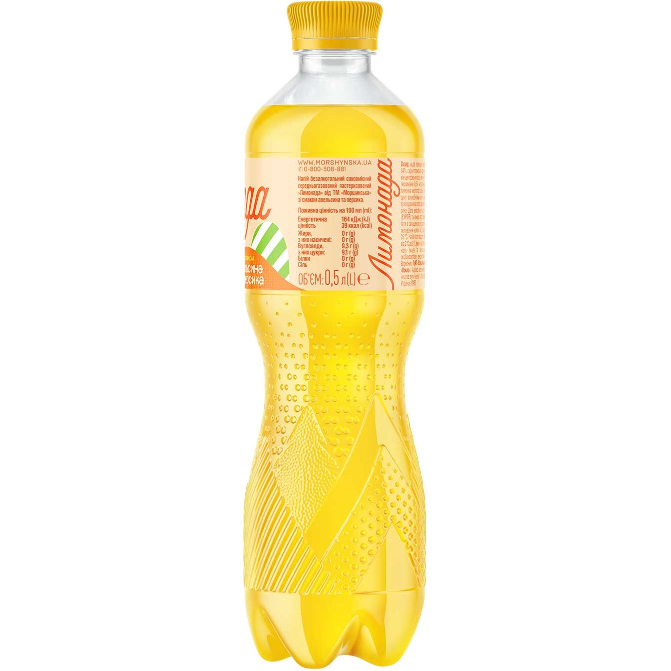 Напиток Моршинская Лимонада Апельсин-Персик среднегазированный 0.5 л - фото 2