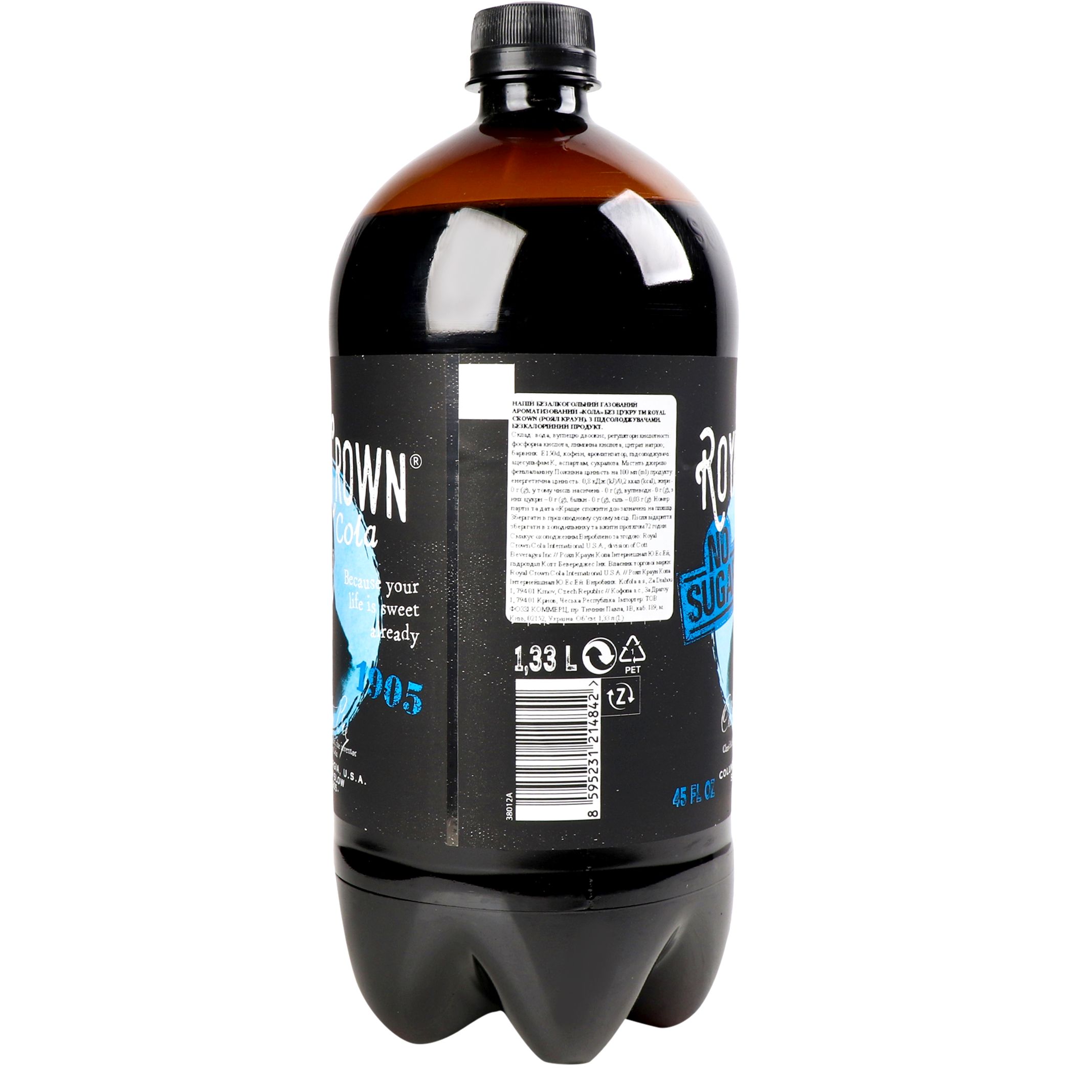 Напій Royal Crown Cola без цукру безалкогольний 1.33 л - фото 3