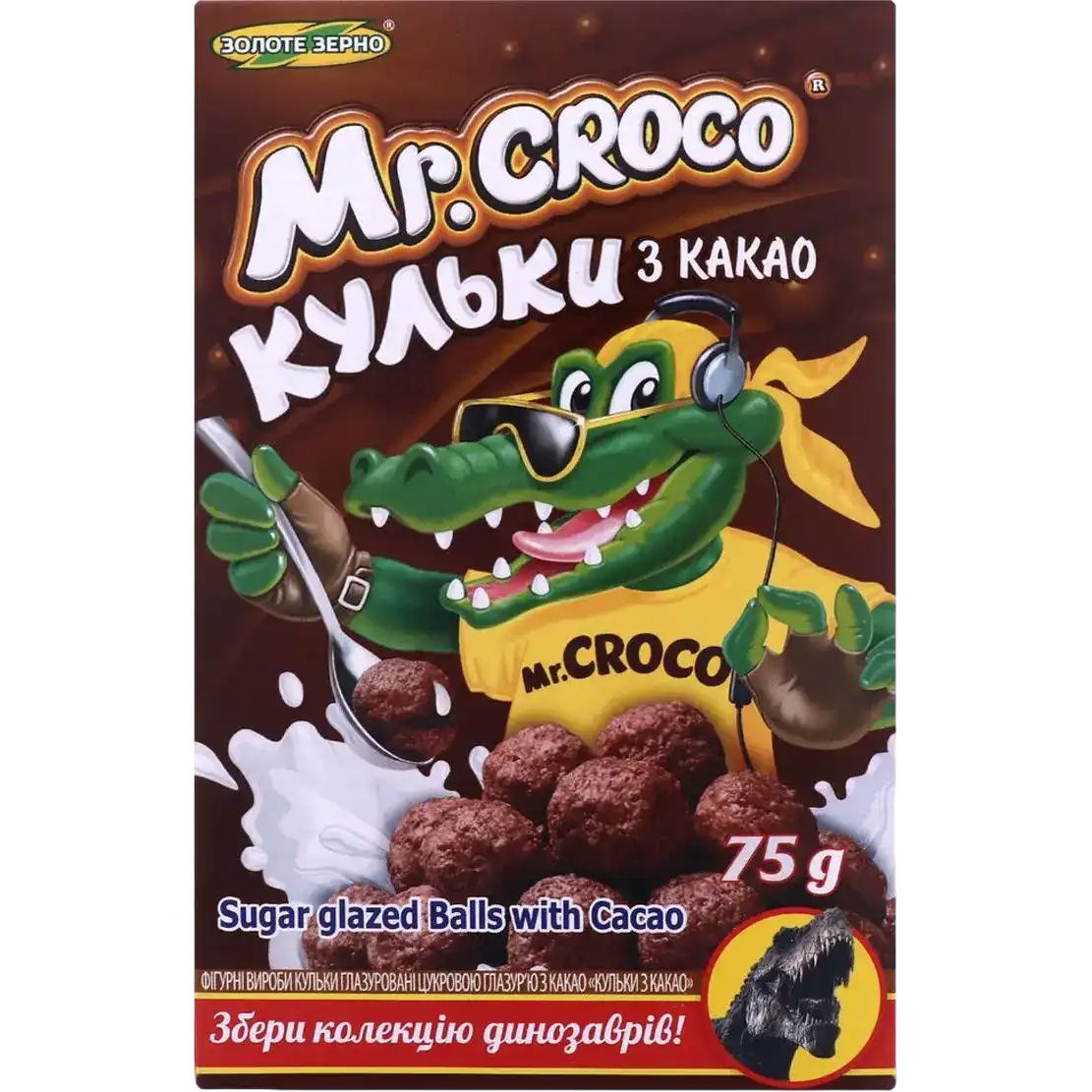 Шарики Mr. Croco из какао 75 г - фото 1