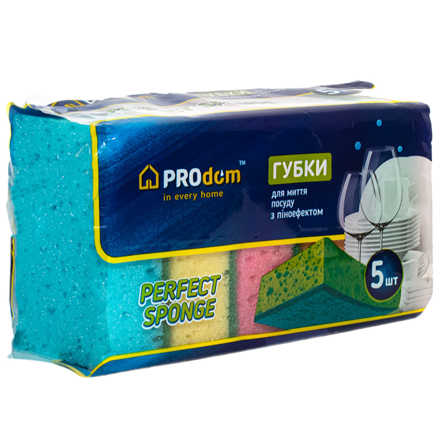 Губки для миття посуду Prodom Perfect 98 мм х 68 мм х 35 мм 5 шт. - фото 1