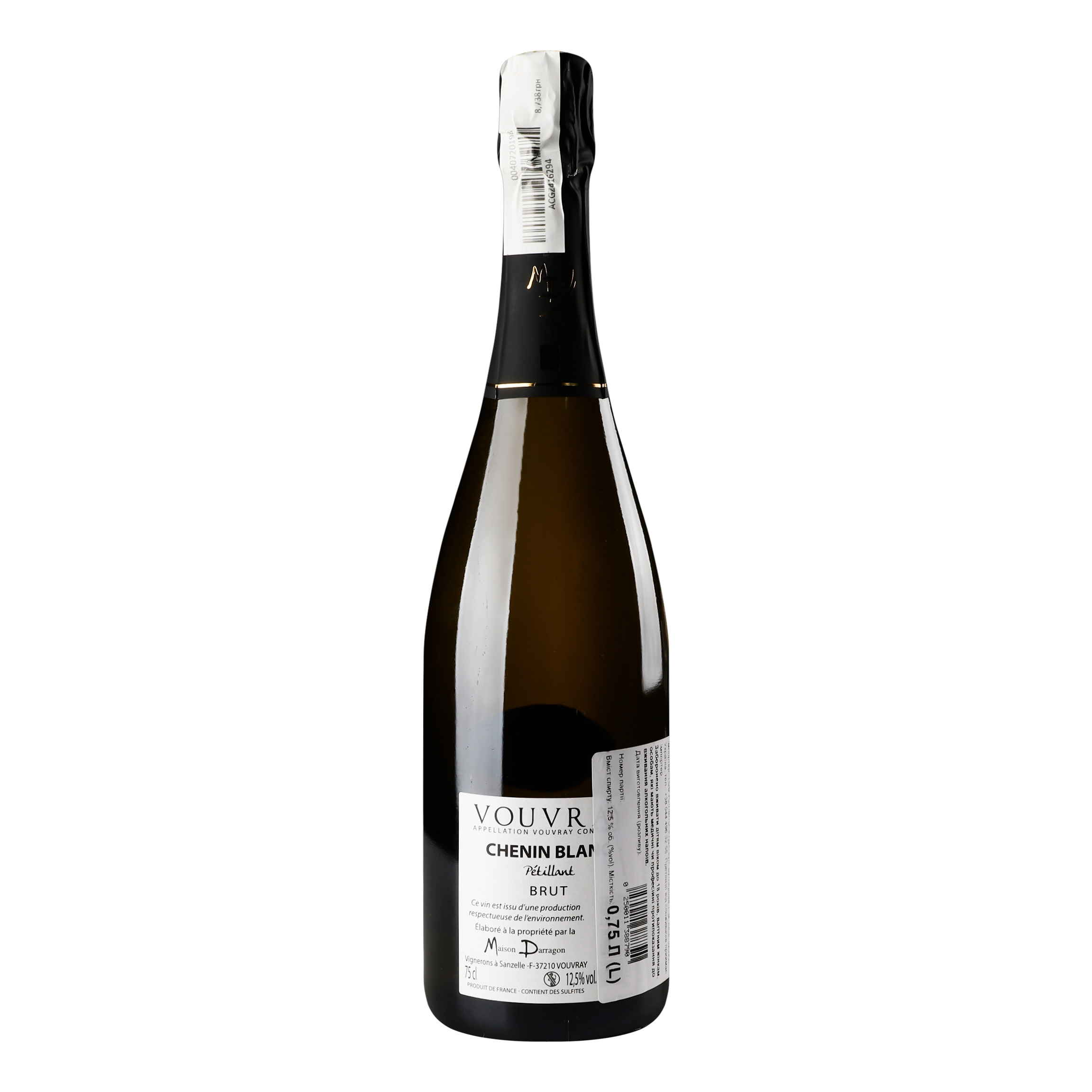 Вино игристое Maison Darragon Vouvray Petillant Brut, белое, 12,5 %, 0,75 л (804548) - фото 4