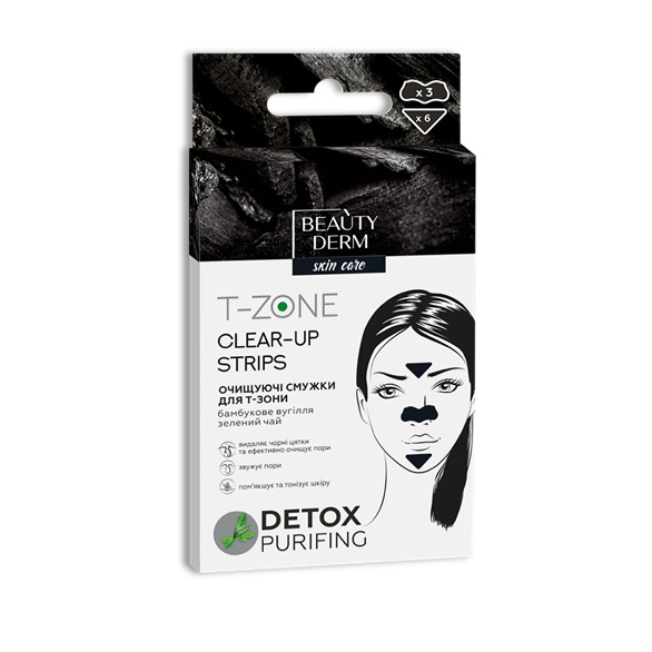 Очищувальні смужки для носа Beauty Derm, 3 комплекти - фото 1