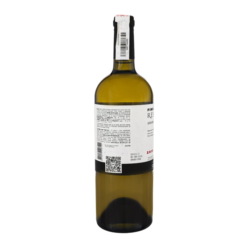 Вино Shabo Reserve Пино Гріджіо, 13,7%, 0,75 л (822421) - фото 3