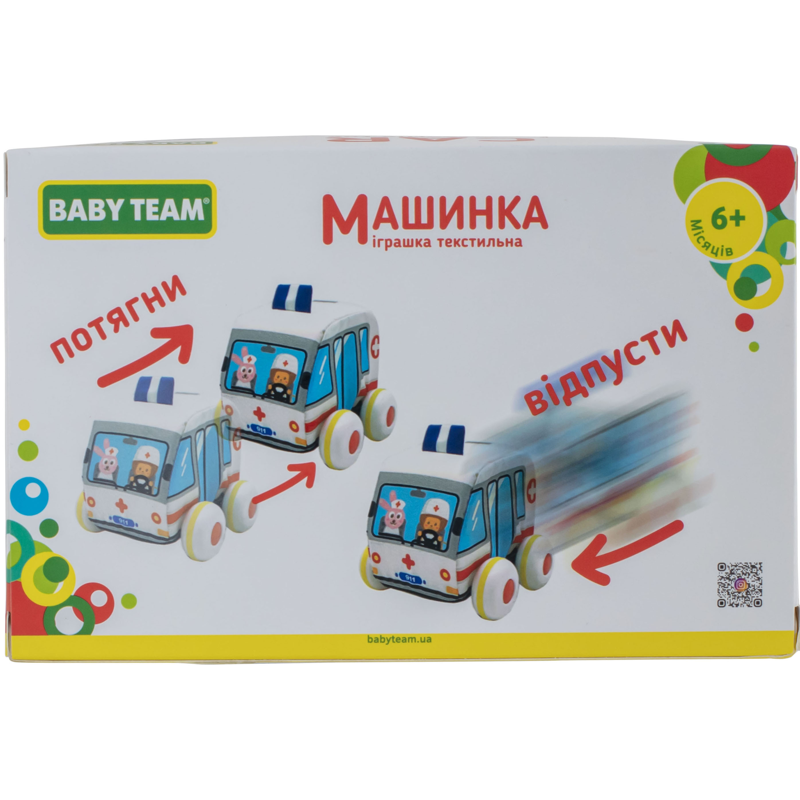 Іграшка текстильна Baby Team Машинка Швидка допомога (8420) - фото 6