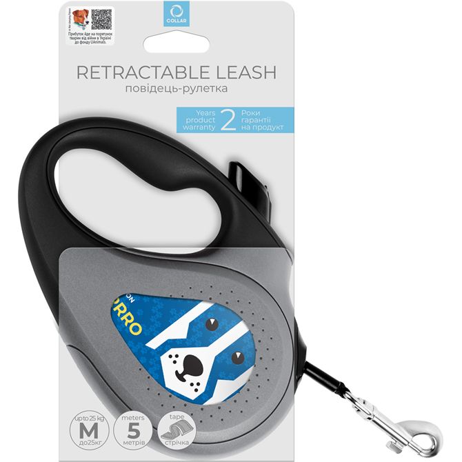 Поводок-рулетка для собак Waudog R-leash Патрон, светоотражающий, M, до 25 кг, 5 м, черный - фото 5