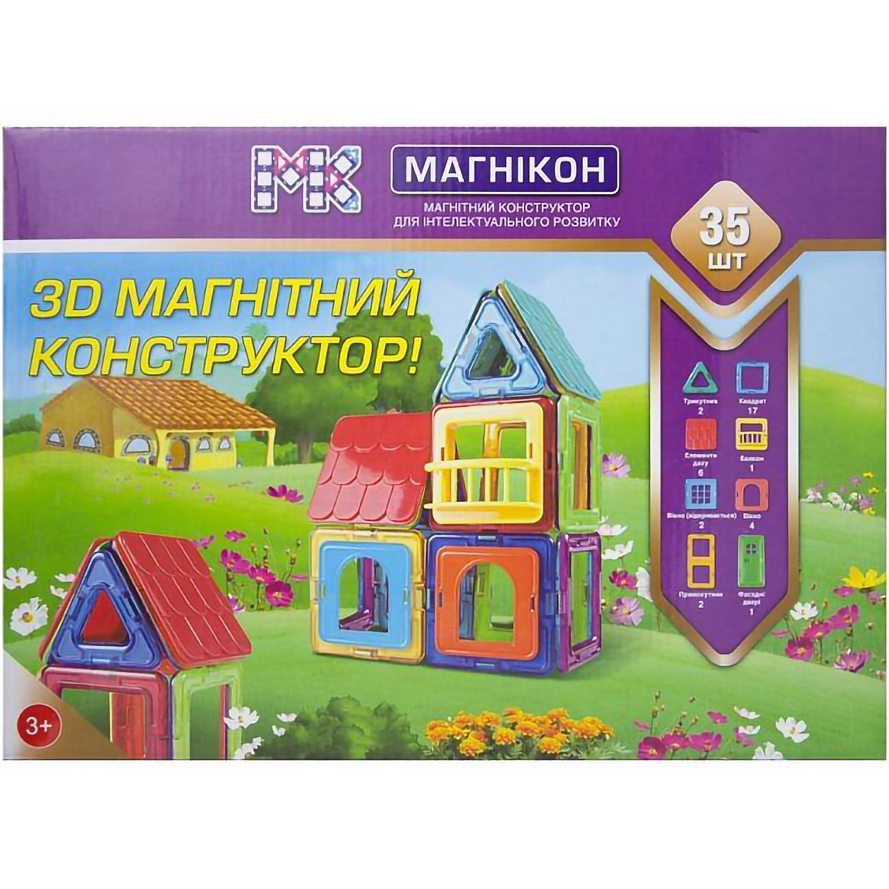 3D магнітний конструктор Магнікон, 35 елементів (МК-35) - фото 1