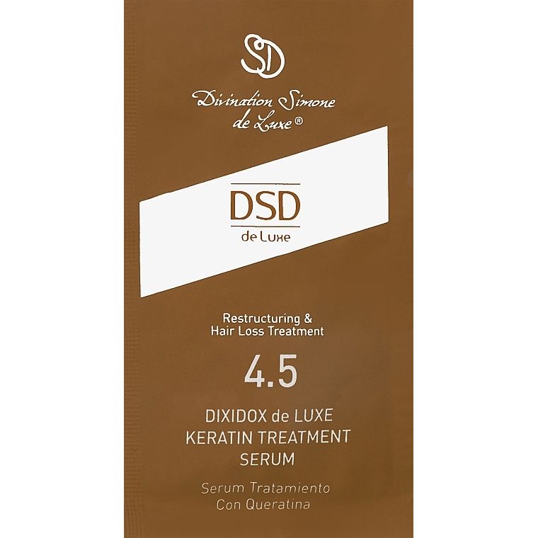 Сироватка для волосся DSD de Luxe Dixidox Keratin Treatment Serum №4.5 з кератином 10 мл - фото 1