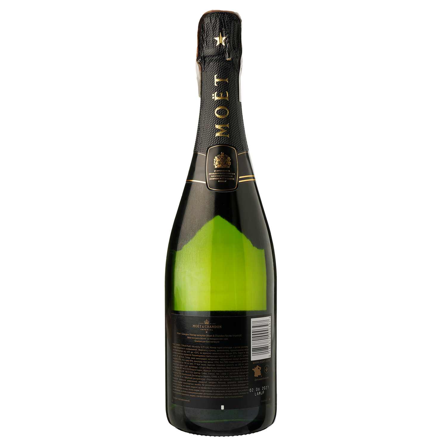 Шампанське Moet&Chandon Nectar Imperial, біле, напівсухе, AOP, 12%, 0,75 л (81162) - фото 3