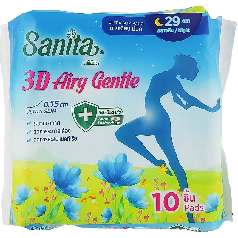 Гигиенические прокладки Sanita 3D Airy Gentle Slim Wing с крылышками 29 см 10 шт. - фото 1