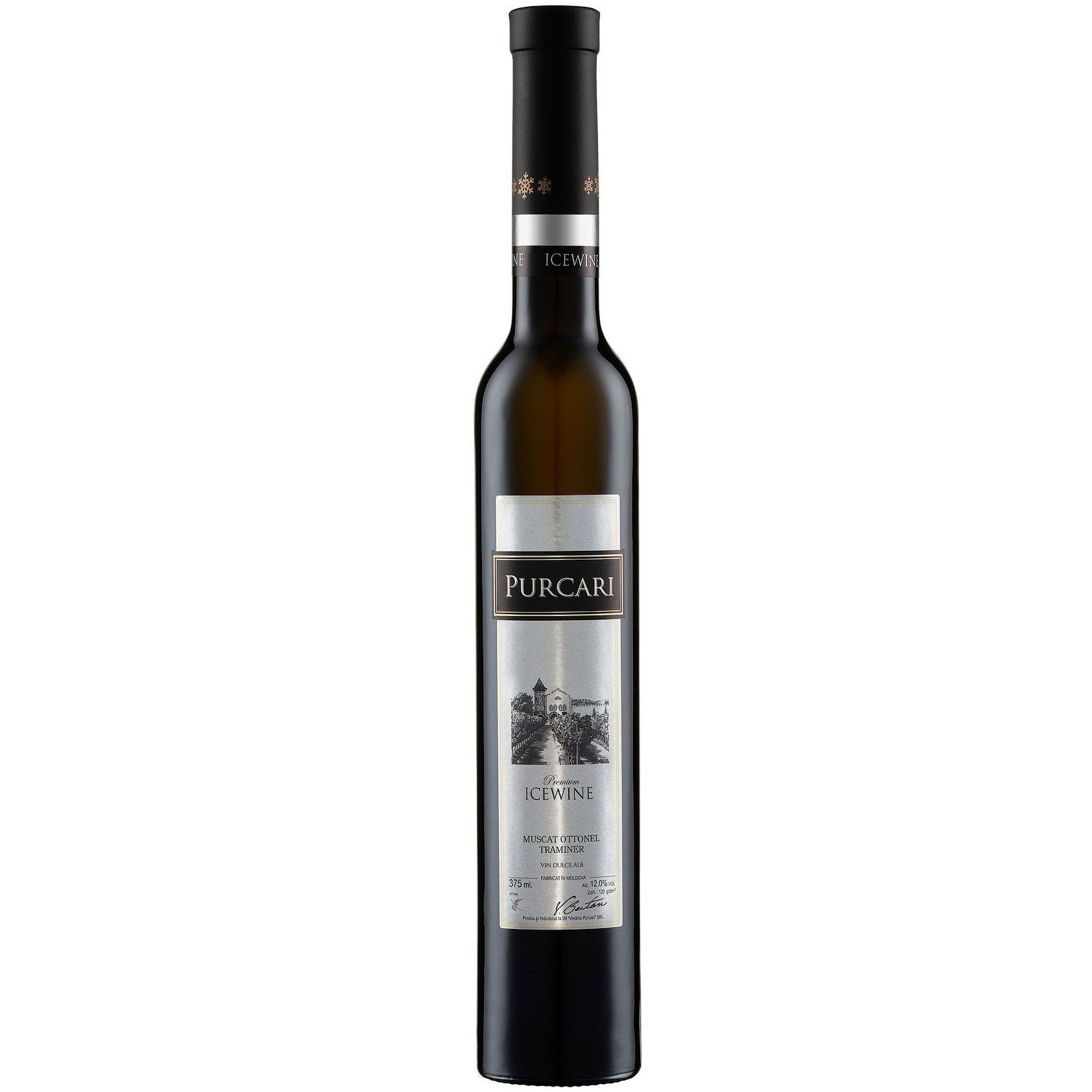Вино Purcari Icewine Muscat Ottonel&Traminer, 13,3%, 0,375 л (AU8P030) - фото 1