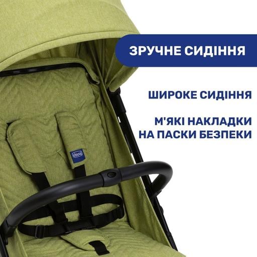 Прогулочная коляска Chicco Trolley Me салатовая (79865.55) - фото 6