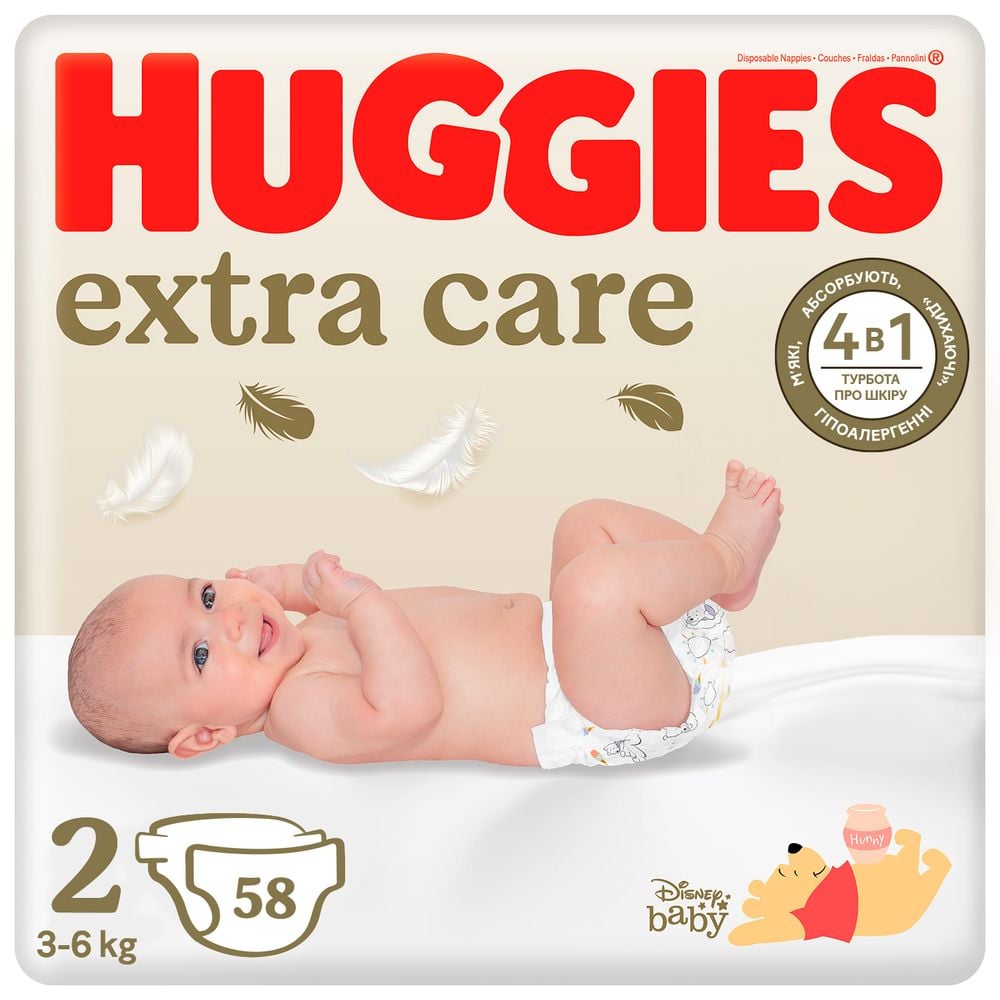 Підгузки Huggies Extra Care 2 (4-6 кг) 58 шт. - фото 1