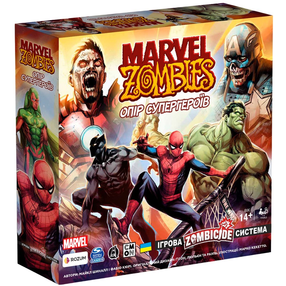 Настольная игра Rozum Marvel Zombies: Сопротивление Супергероев (R009UA) - фото 1