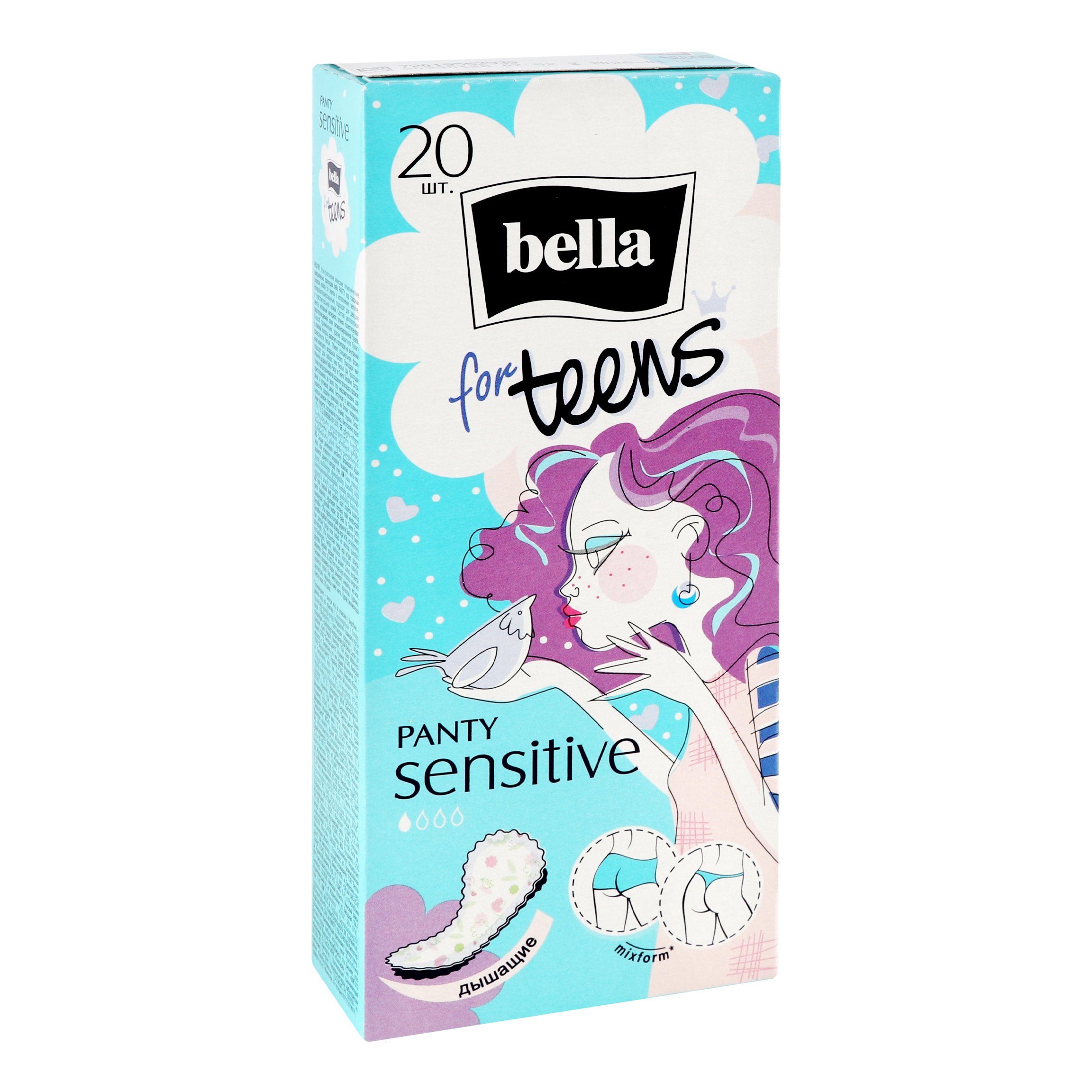 Щоденні прокладки Bella for Teens Sensitive 20 шт. - фото 3