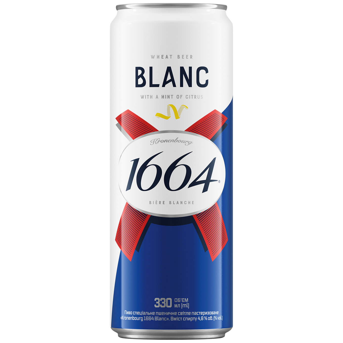 Пиво Kronenbourg 1664 Blanc, світле, 4,8%, з/б, 0,33 л (744358) - фото 1