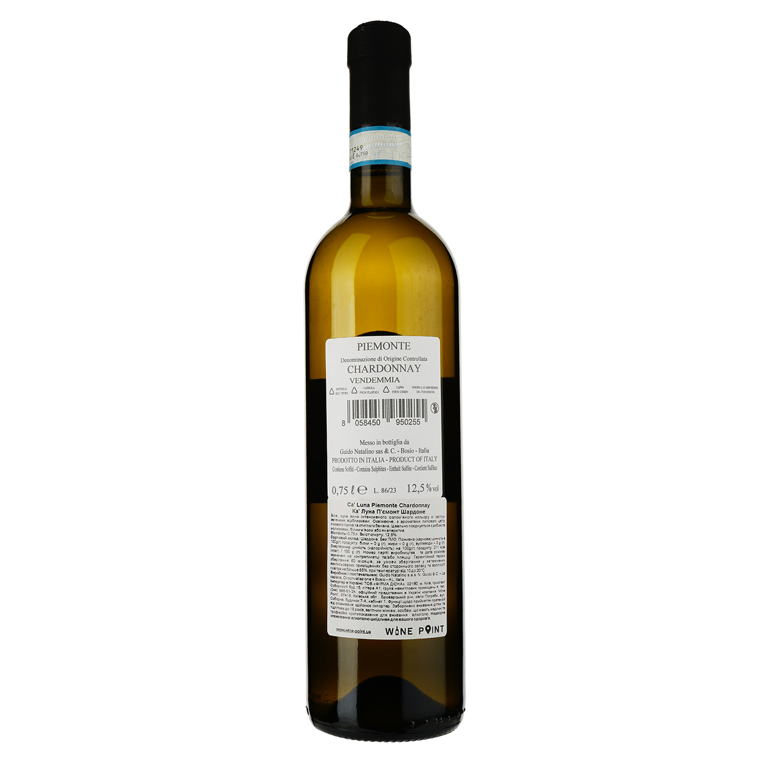 Вино Ca Luna Piemonte Doc Chardonnay, біле, сухе, 12%, 0,75 л - фото 2
