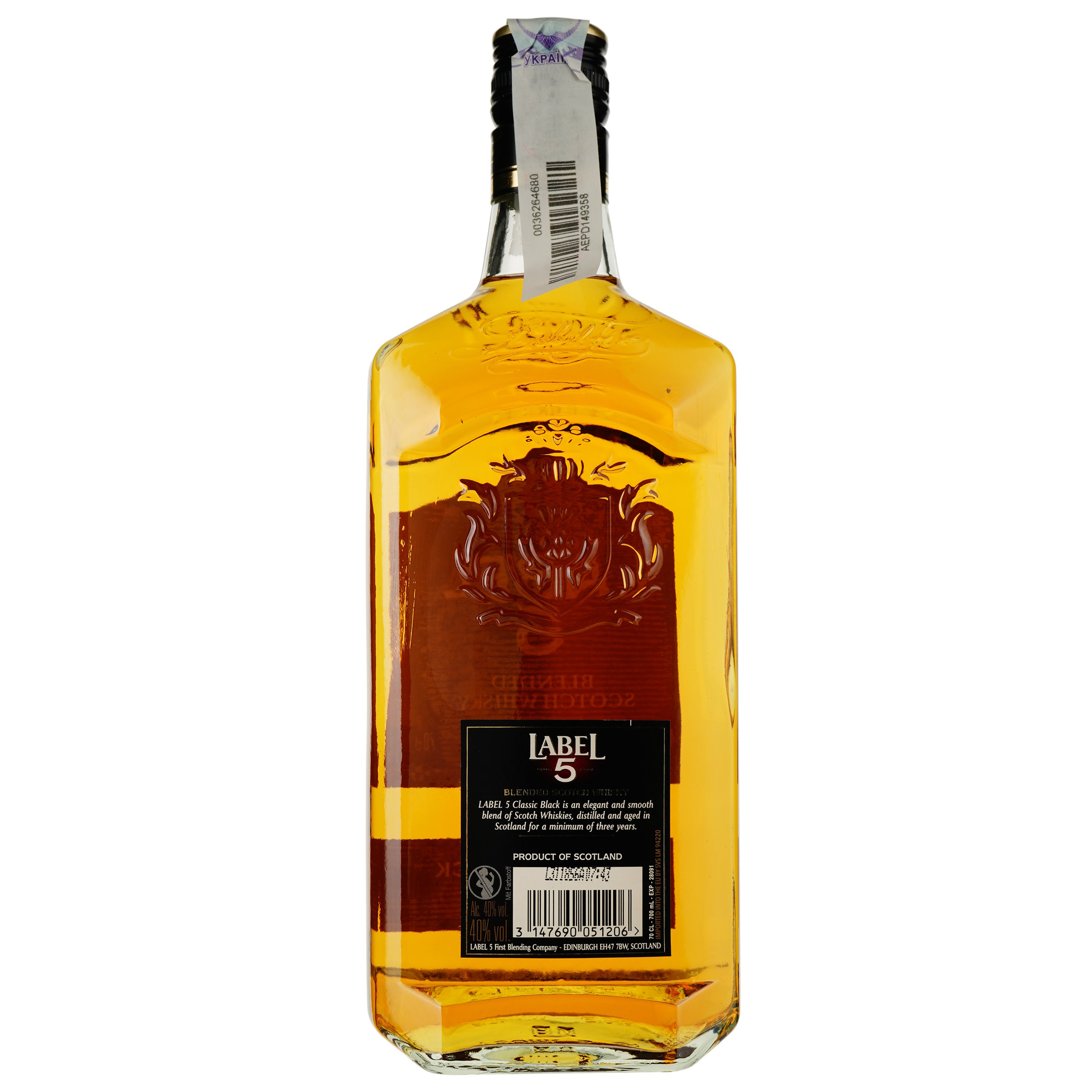 Віскі Label 5 Classic Black Blended Scotch Whisky 40% 0.7 л - фото 2
