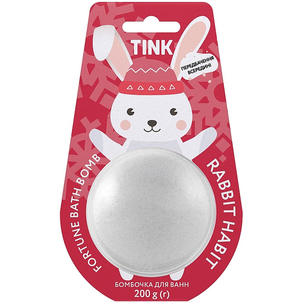 Бомбочка-гейзер для ванни Tink Rabbit Habbit 200 г - фото 1