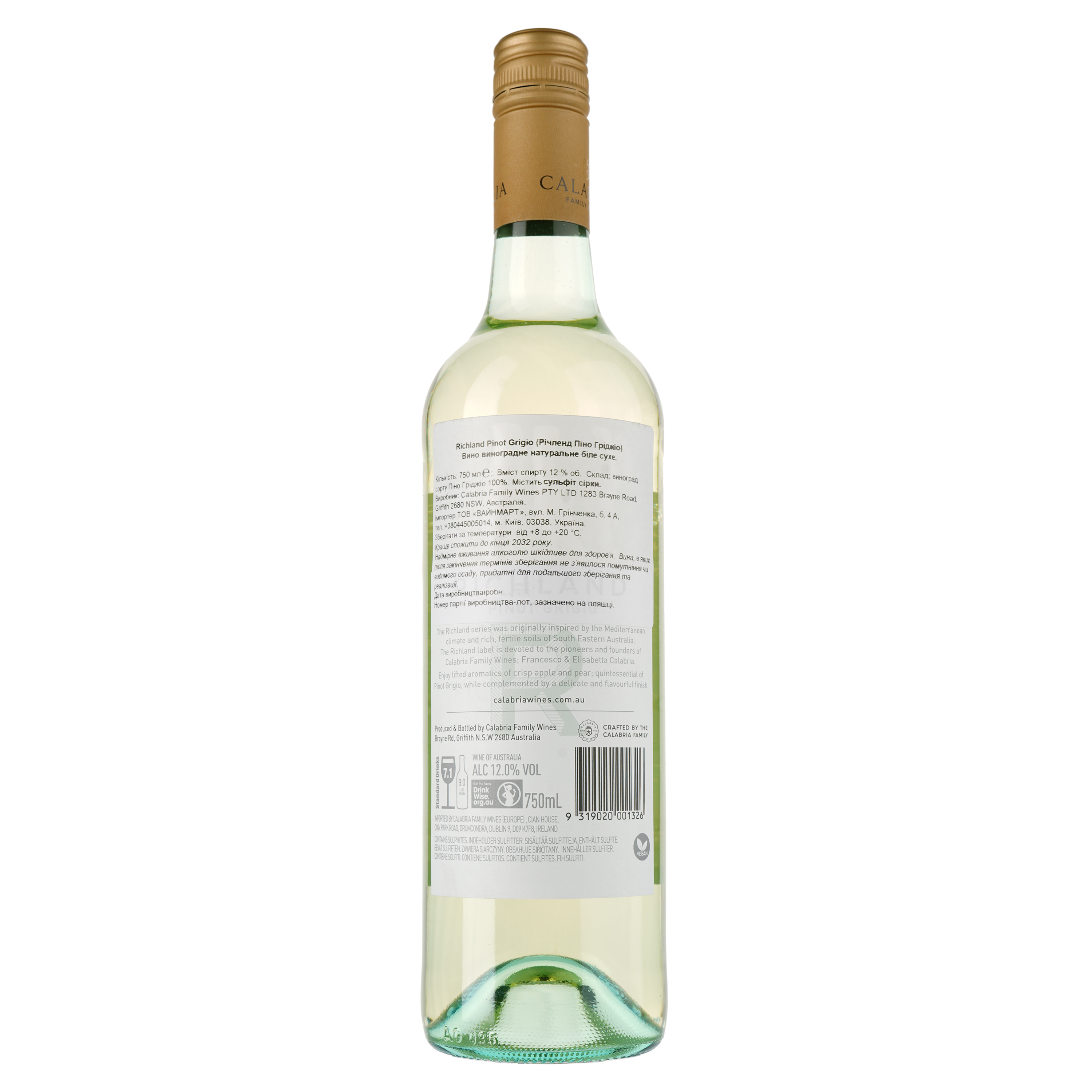 Вино Calabria Family Wines Richland Pinot Grigio, белое, сухое, 0,75 л - фото 2
