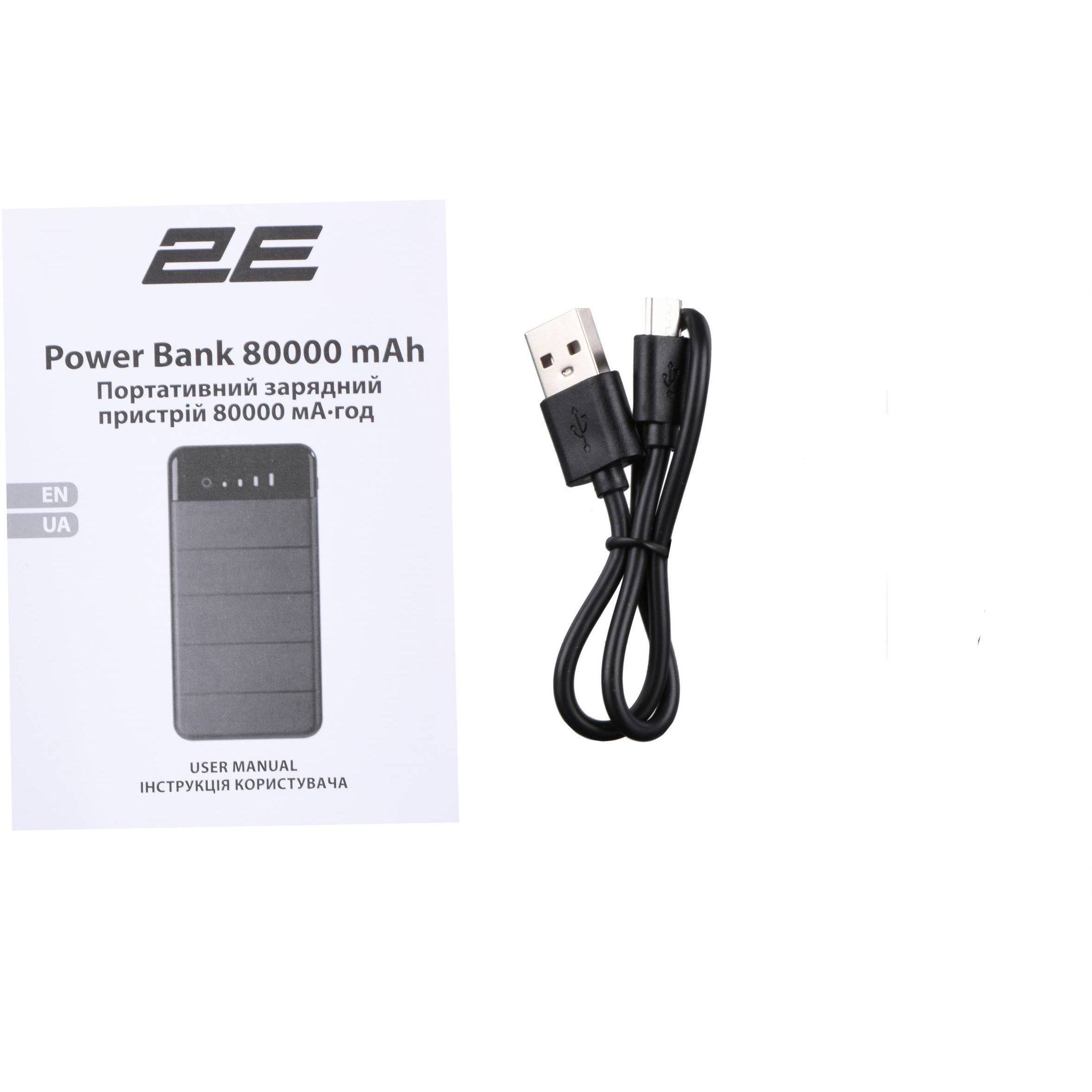 Портативний зарядний пристрій 2E Power Bank Solar 8000 мАг (2E-PB814-BLACK) - фото 10