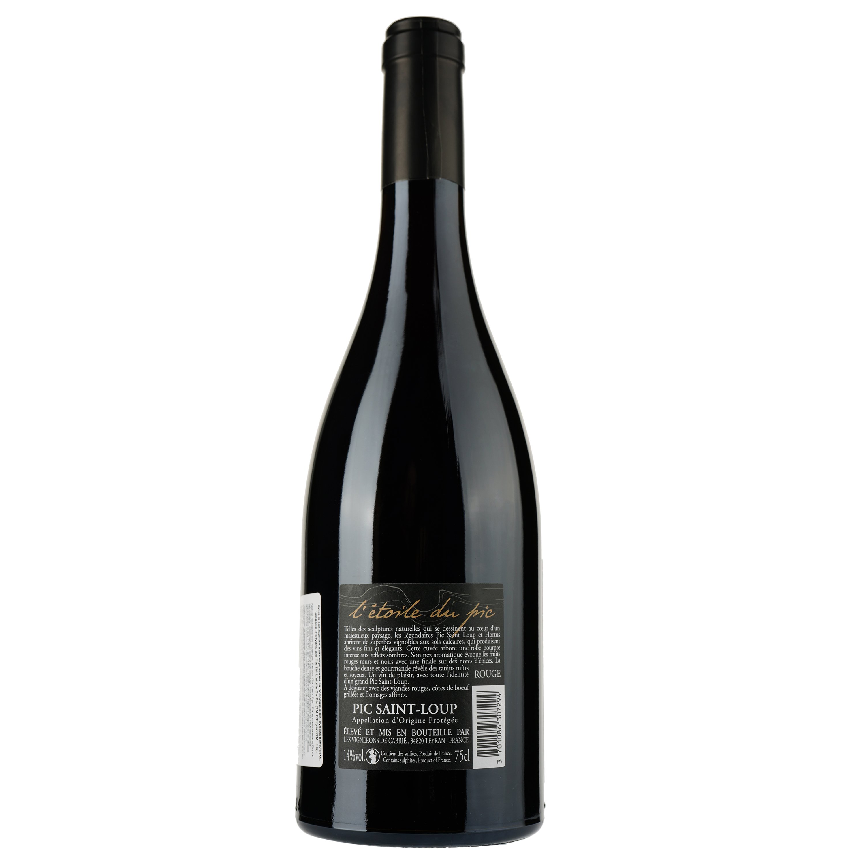 Вино L'etoile Du Pic 2021 AOP Pic Saint Loup, красное, сухое, 0,75 л - фото 2