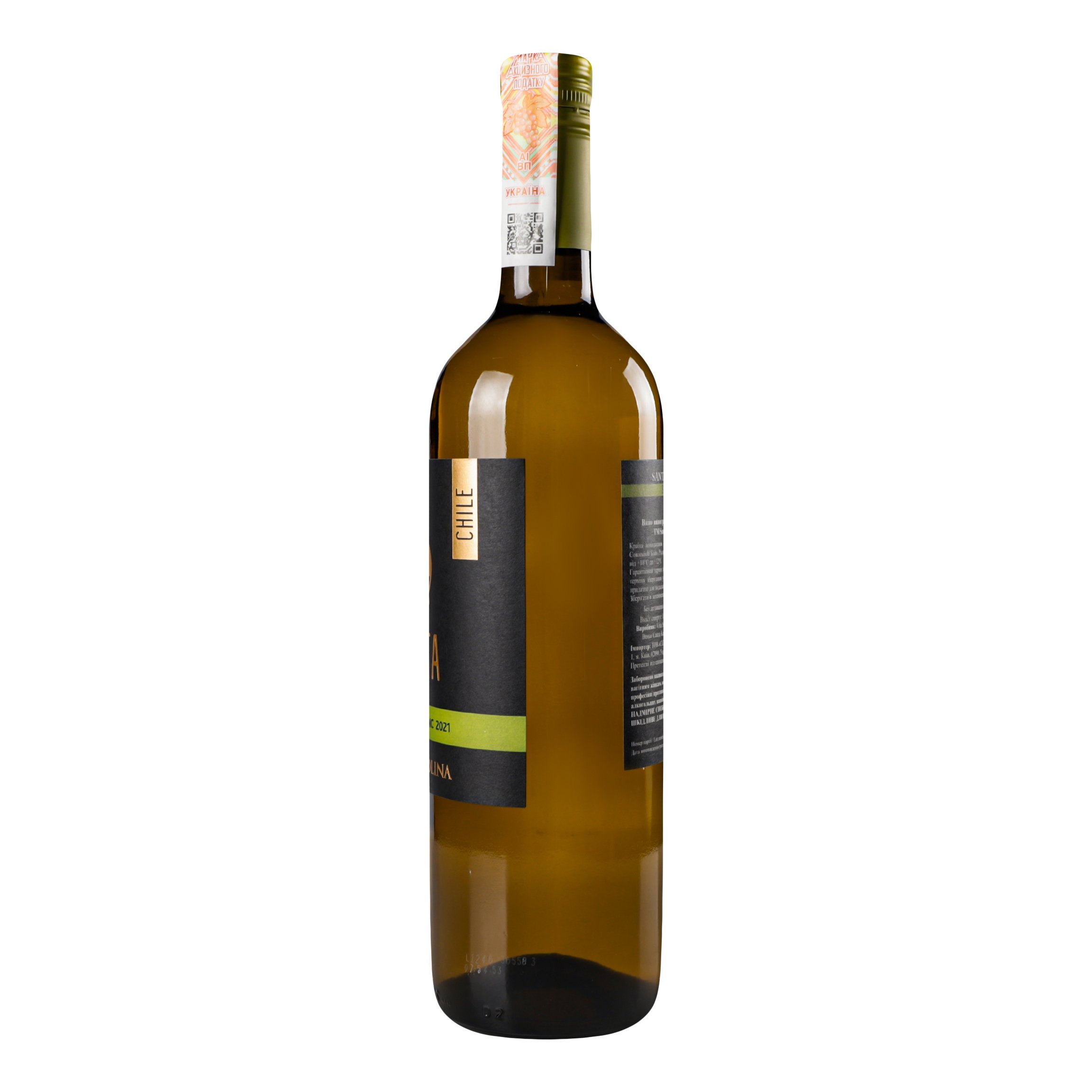 Вино Santa Carolina Sauvignon Blanc, 13,5%, 0,75 л - фото 2