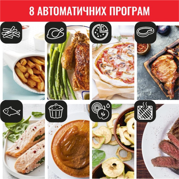 Мультиварка Tefal Easy Fry Oven&Grill (FW501815) - фото 14