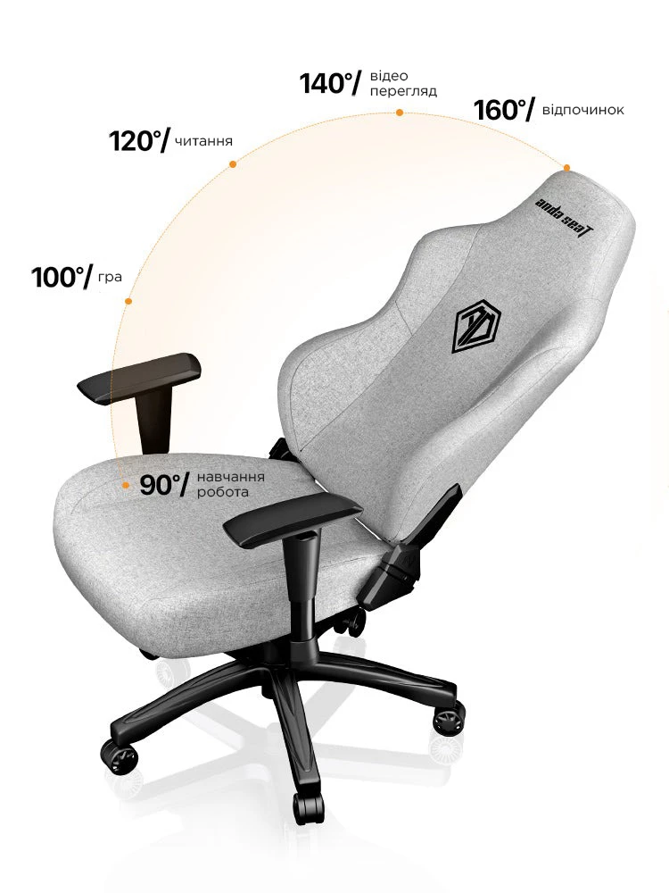Кресло игровое Anda Seat Phantom 3 Size L Grey (AD18Y-06-GF) - фото 15