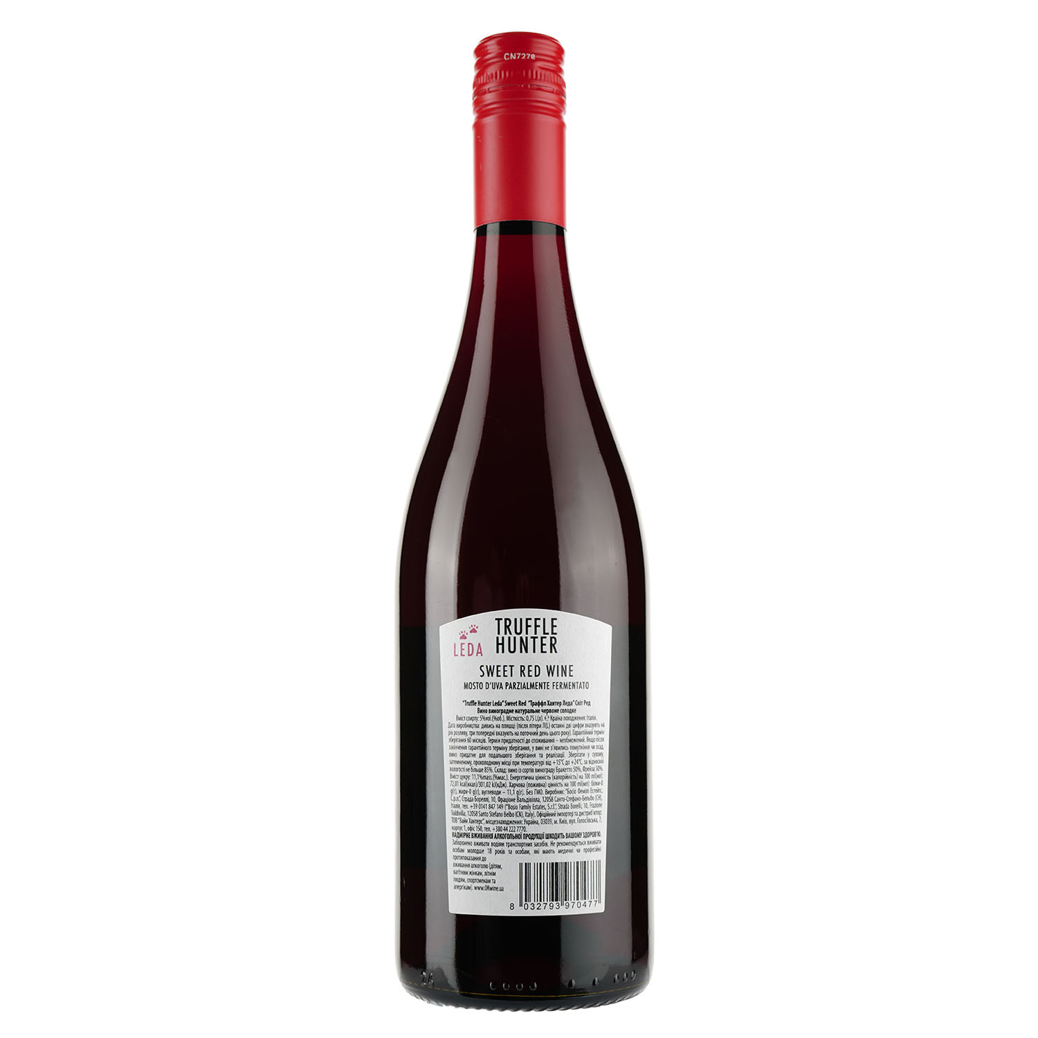 Вино Truffle Hunter Leda Sweet Red, червоне, солодке, 5%, 0,75 л - фото 2
