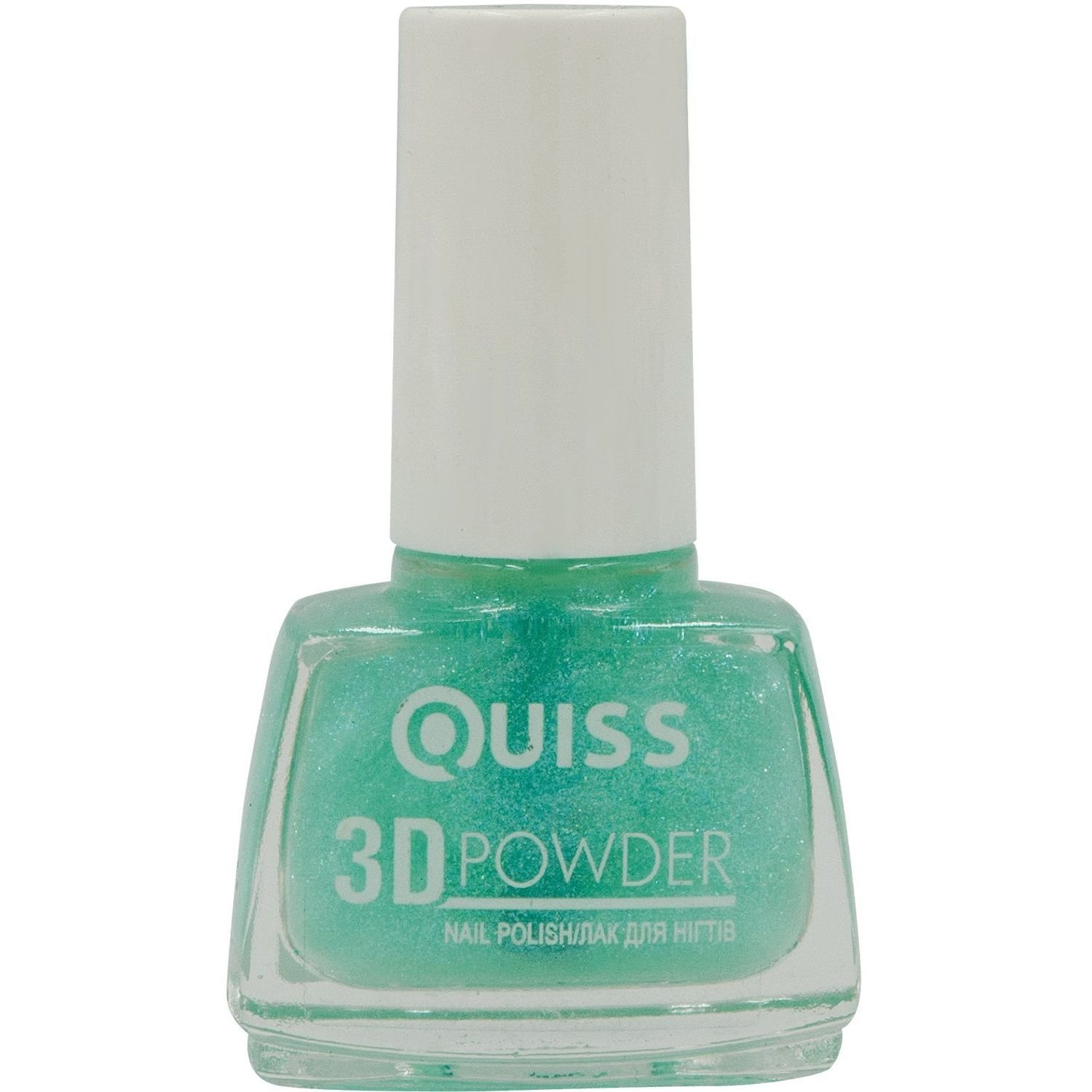 Лак для нігтів Quiss 3D Powder відтінок 04, 6 мл - фото 1