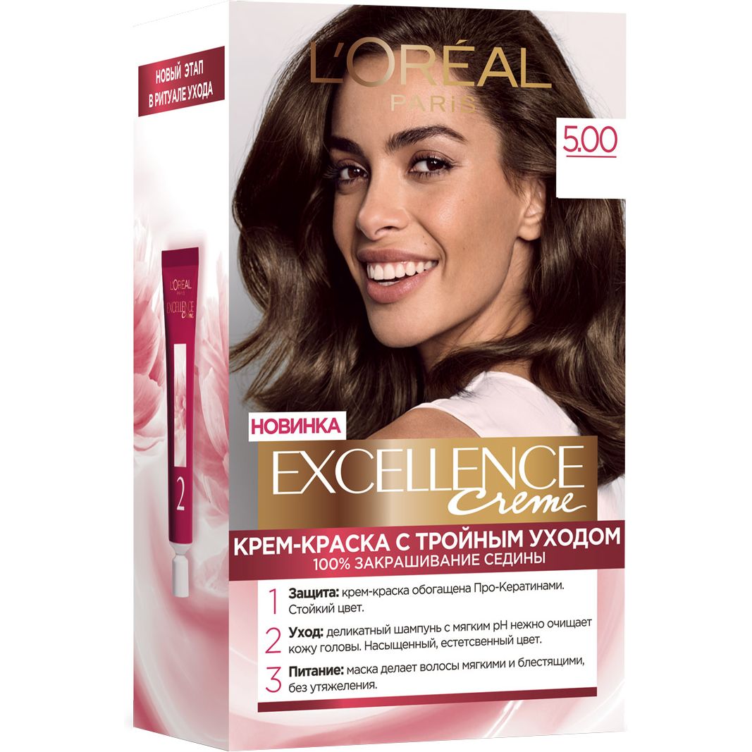 Стойкая крем-краска для волос L'Oreal Paris Excellence Creme тон 5.00 (светло-каштановый) 192 мл - фото 1