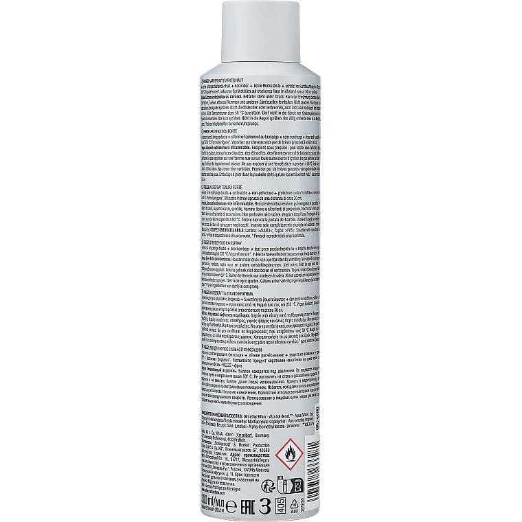 Лак для волосся сильної фіксації Schwarzkopf Professional Osis Style Freeze, 300 мл - фото 2