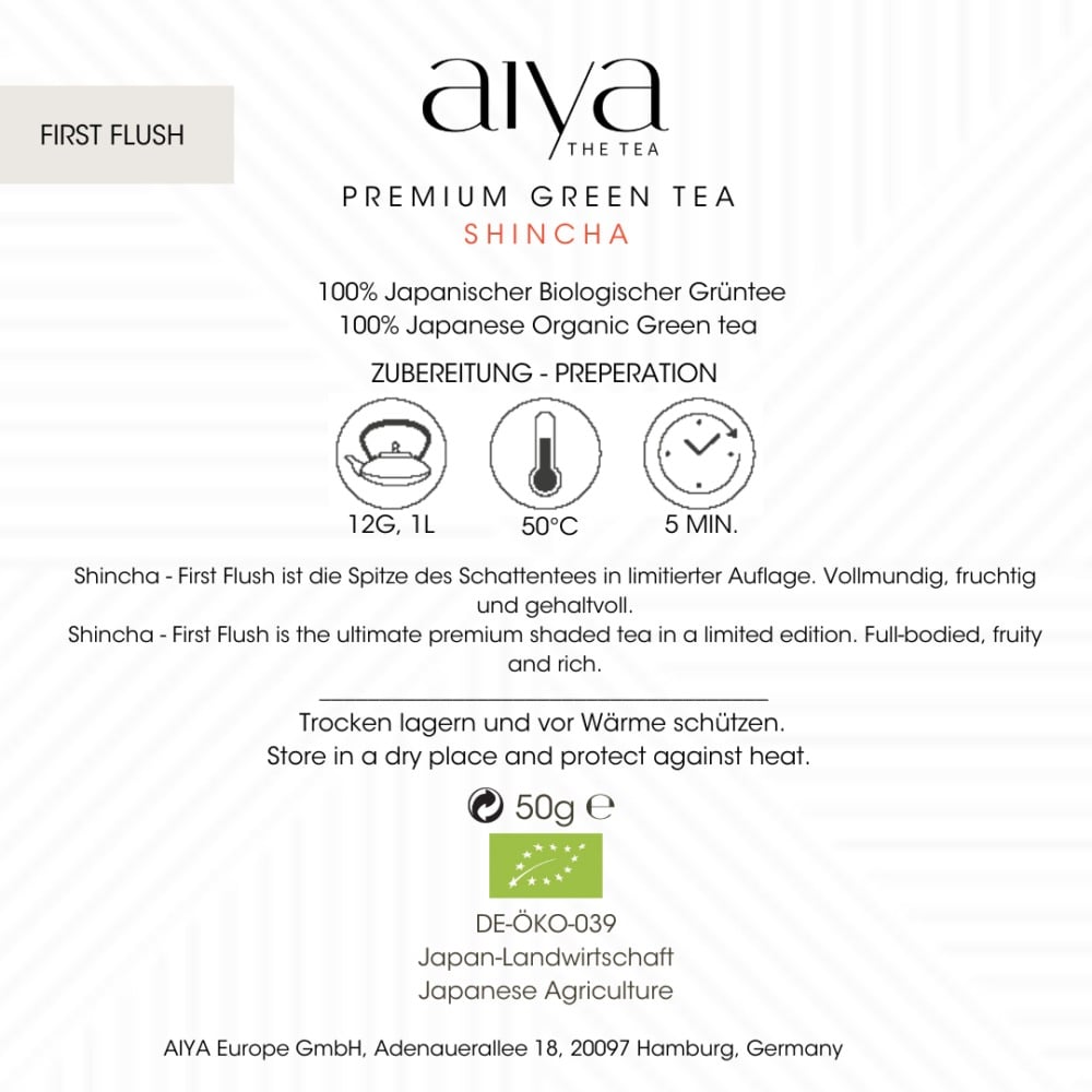 Чай зеленый Aiya Shincha First Flush органический 50 г - фото 3