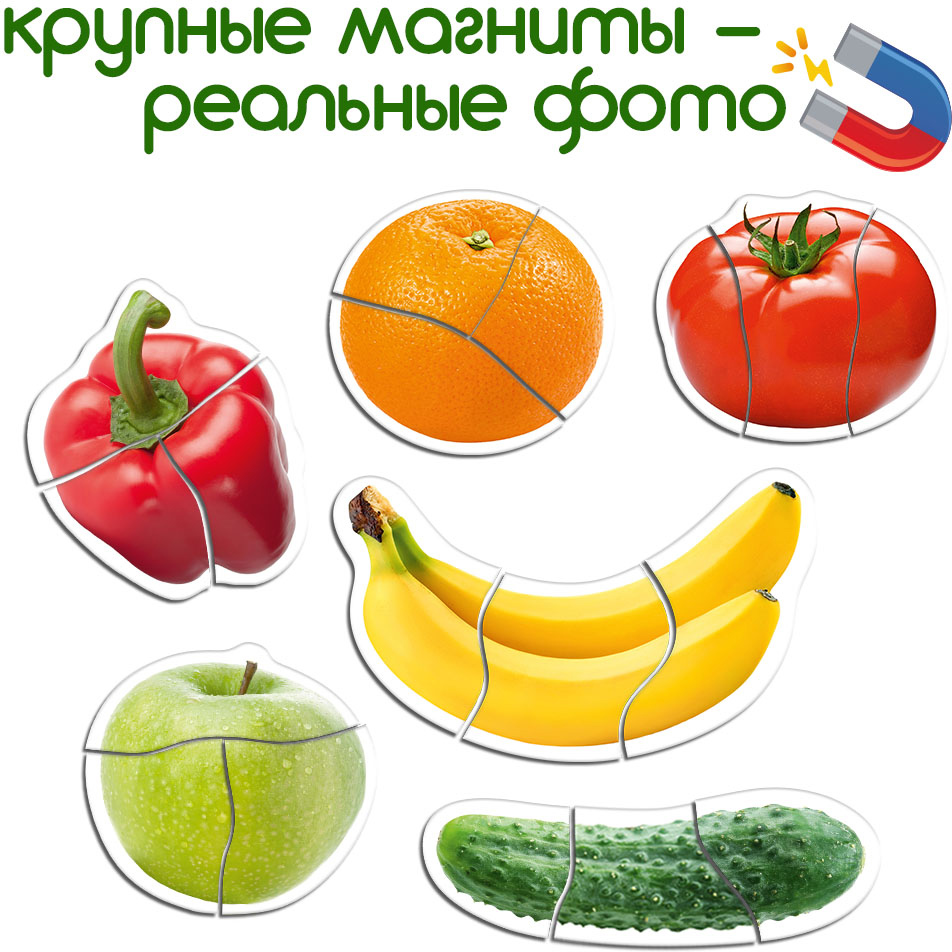 Магнітний набір Magdum Magnetic set Fruits and vegetables (ML4031-25 EN) - фото 4