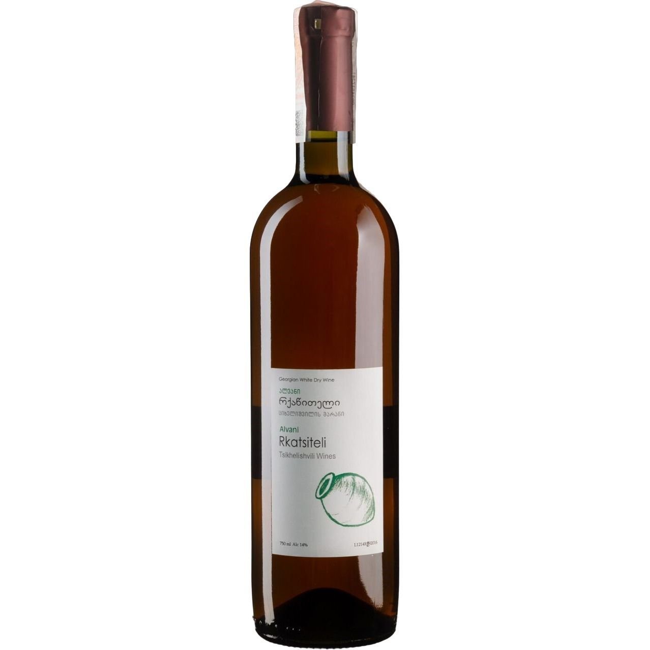 Вино Tsikhelishvili wines Rkatsiteli 2019 оранжевое сухое 0.75 л - фото 1