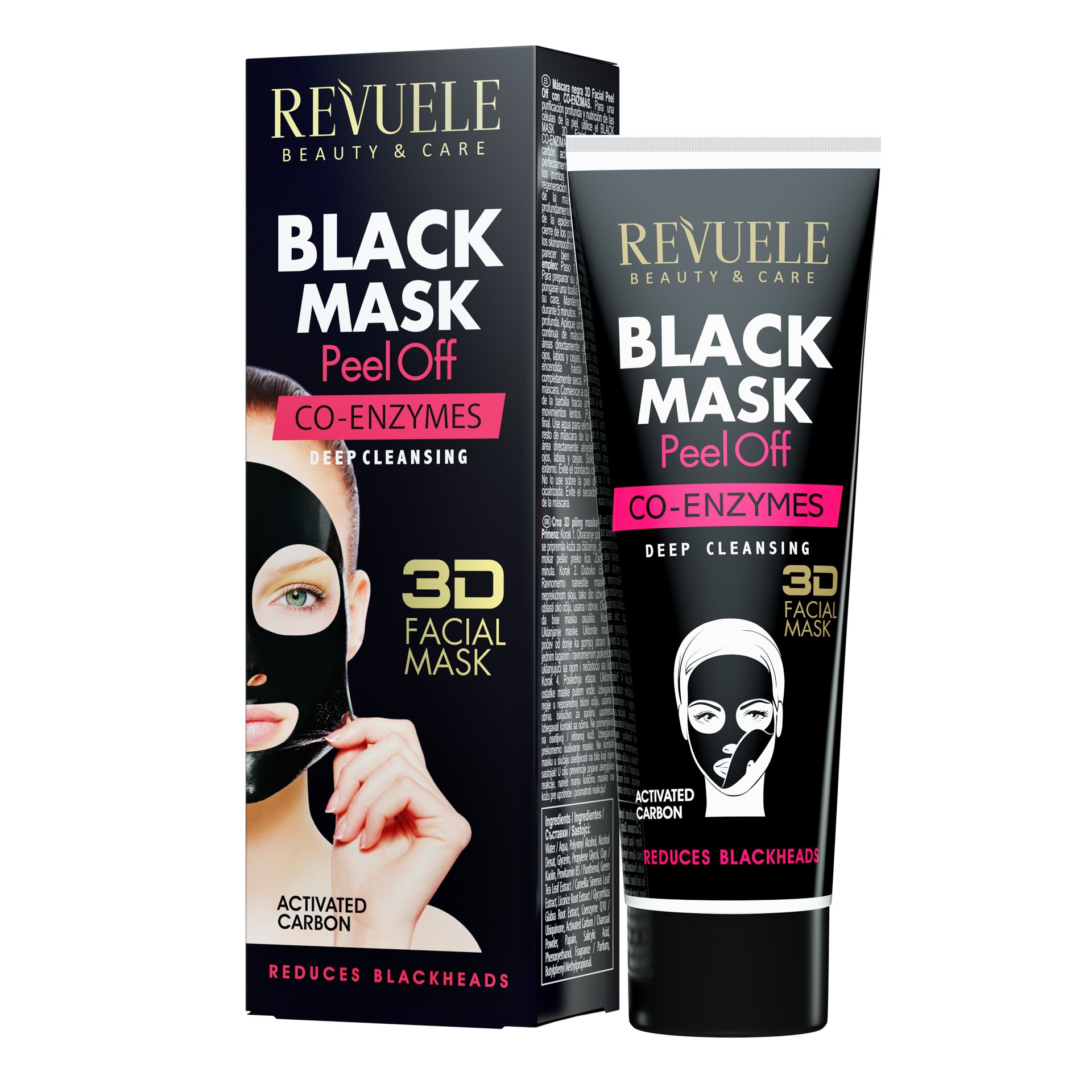 Фото - Маска для лица Чорна маска для обличчя Revuele Black Mask Peel Off Co-Enzymes з коензимам