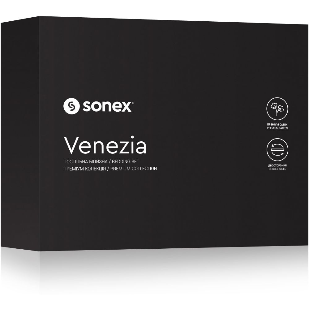Постельное белье Sonex Venezia двухстороннее полуторное черное/серое (SO102446) - фото 8