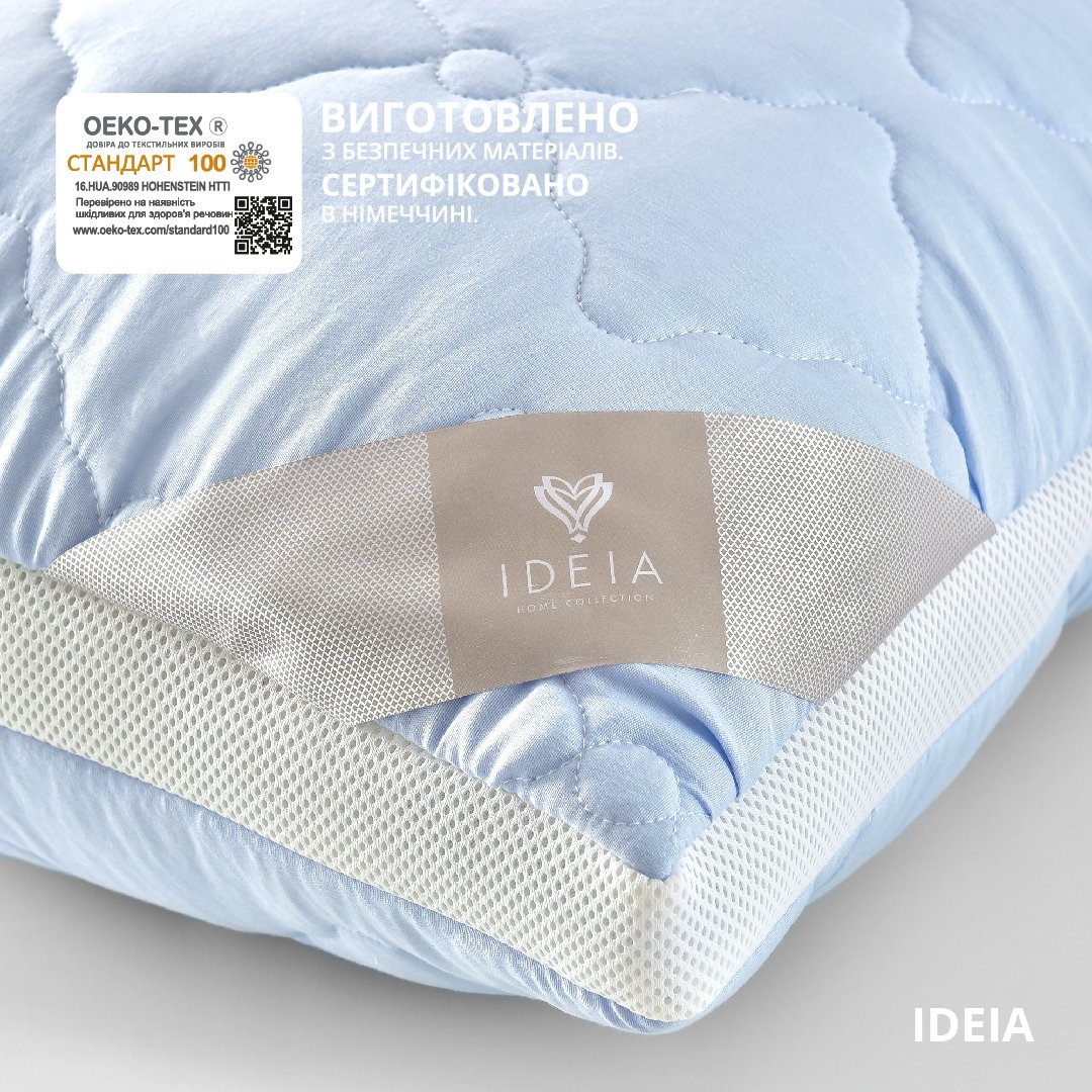 Подушка антиаллергенная Ideia Present, с дышащим бортом, 70х50 см (8-34529 лаванда) - фото 6