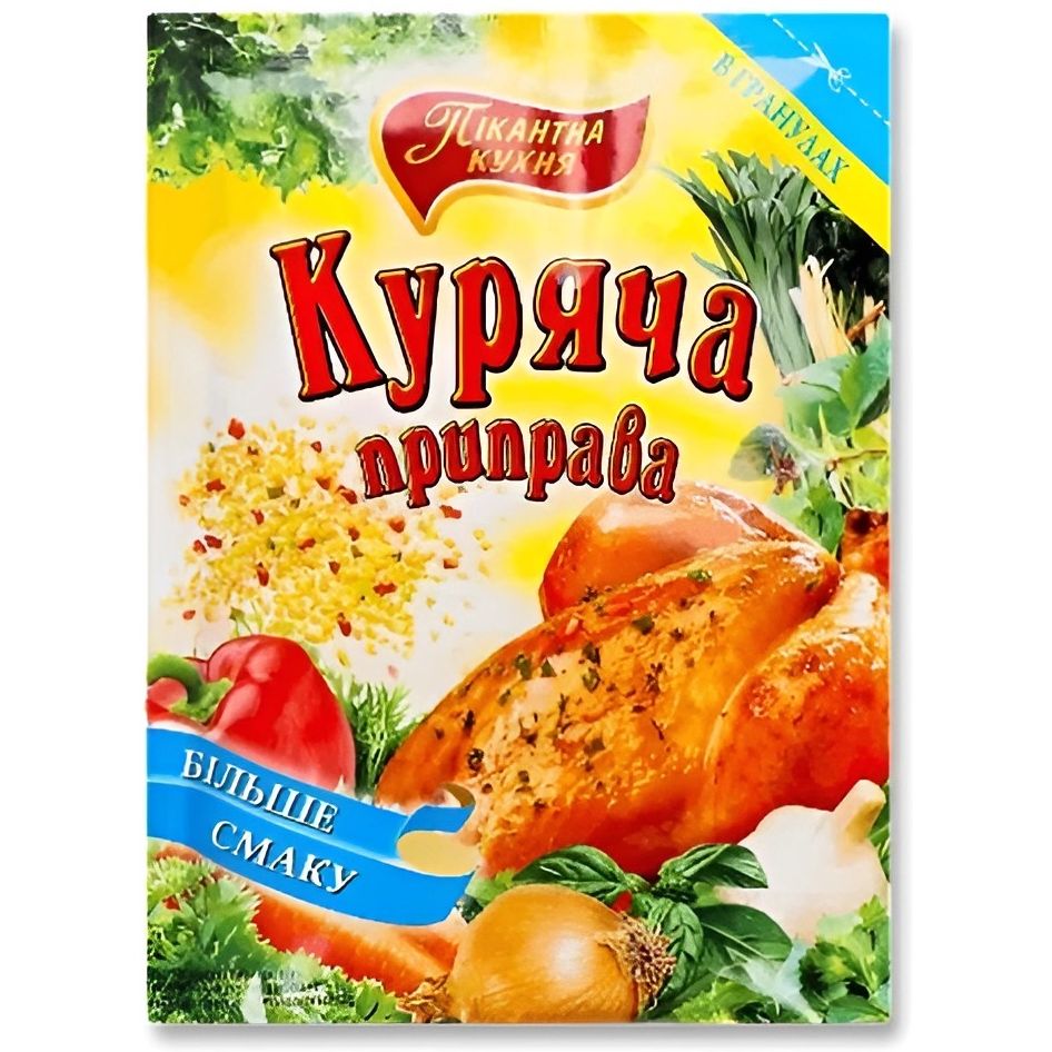 Пикантная кухня куриная гранулированная 70 г (913946) - фото 1