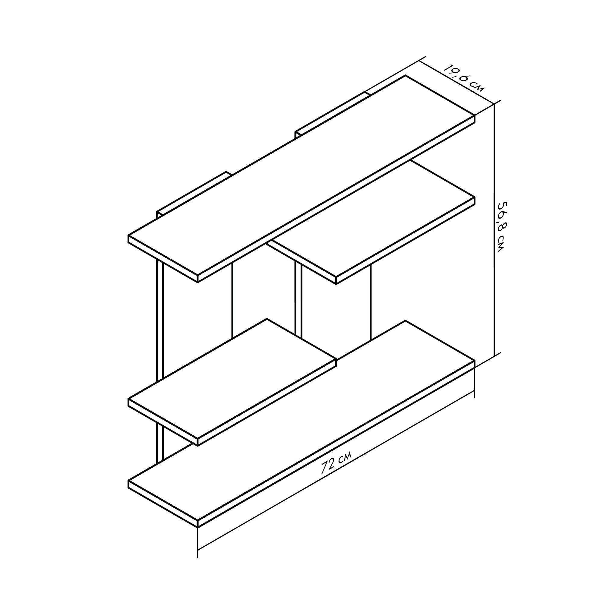 Полиця Hopanchuk Furniture Денвер біла (80C1) - фото 3