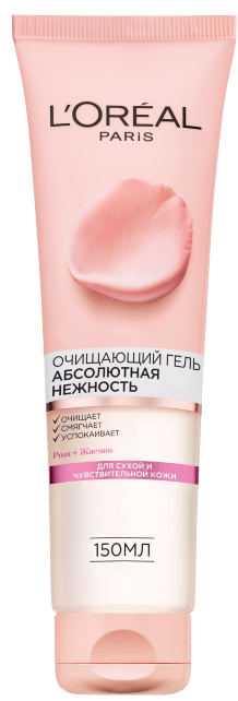 Гель для умывания L'Oreal Paris Skin Expert Абсолютная Нежность, для сухого и чувствительного типа кожи, 150 мл (A9234400) - фото 1