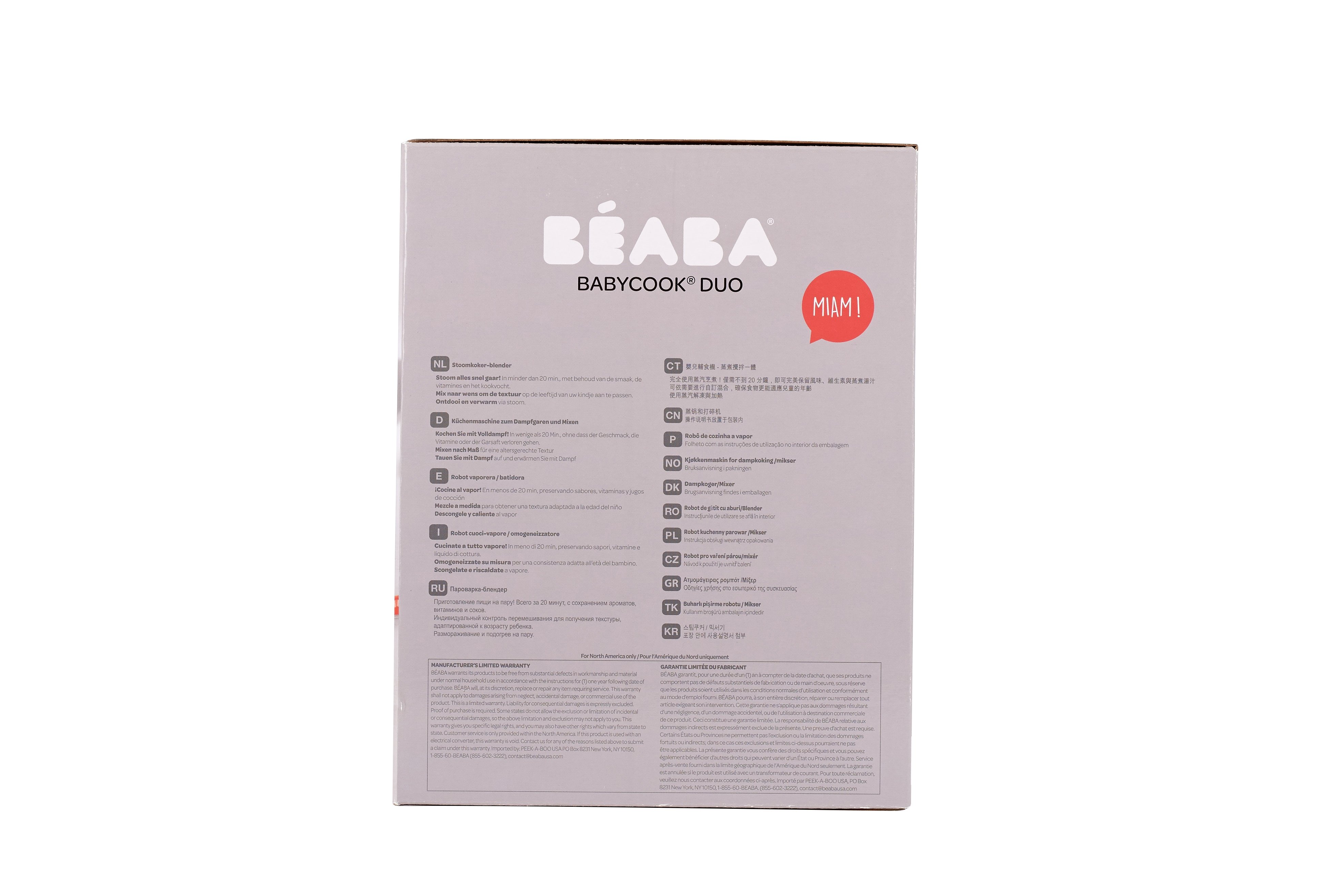 Пароварка-блендер 4 в 1 Beaba Babycook Plus, серый (912464) - фото 12