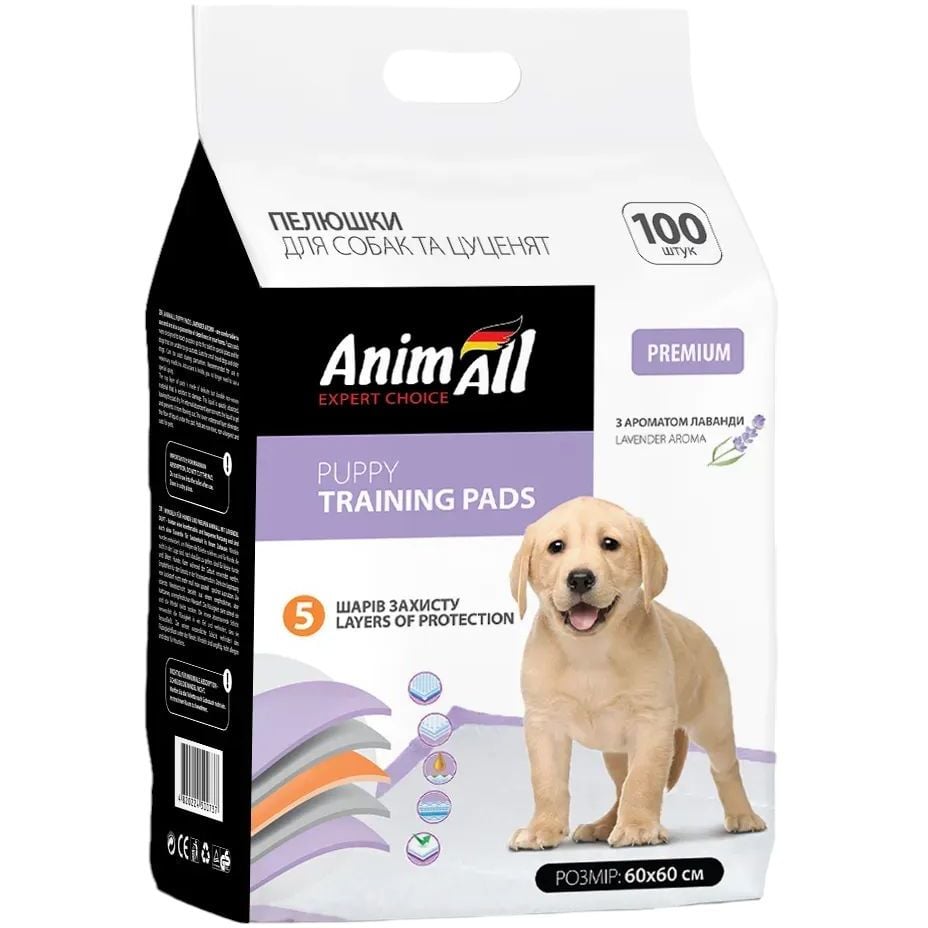 Пелюшки для собак та цуценят AnimAll Puppy Training Pads з ароматом лаванди, 60х60 см, 100 шт. - фото 1