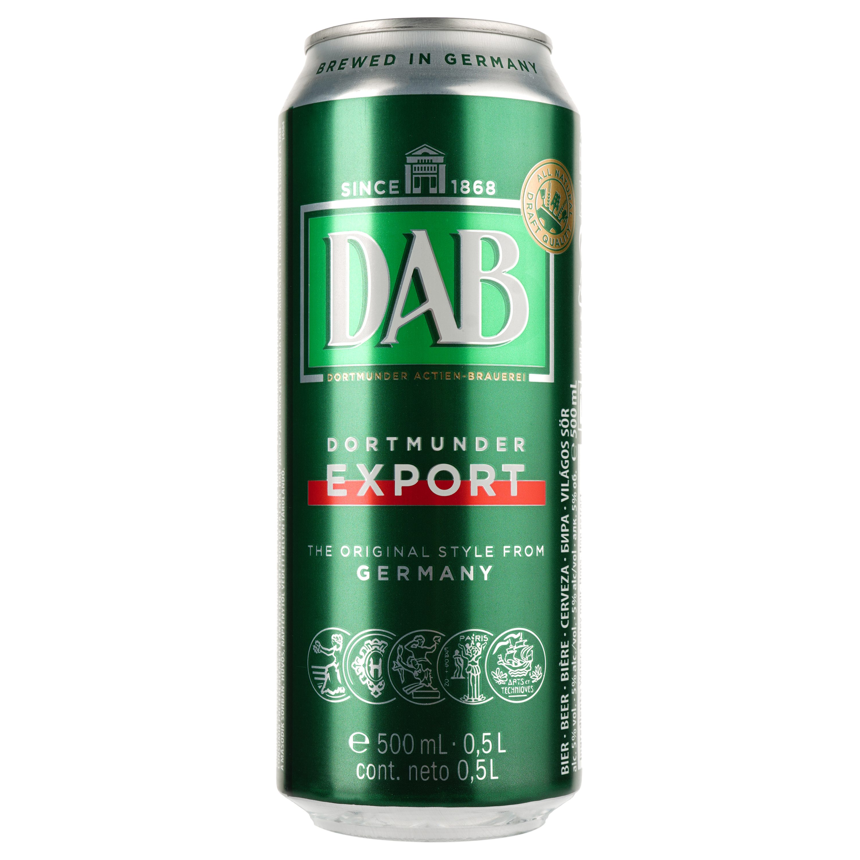 Набір: пиво DAB Export 0.5 л DAB Wheat Beer 0.5 DAB Maibock 0.5 DAB Ultimate Light 0.5 л з/б - фото 7