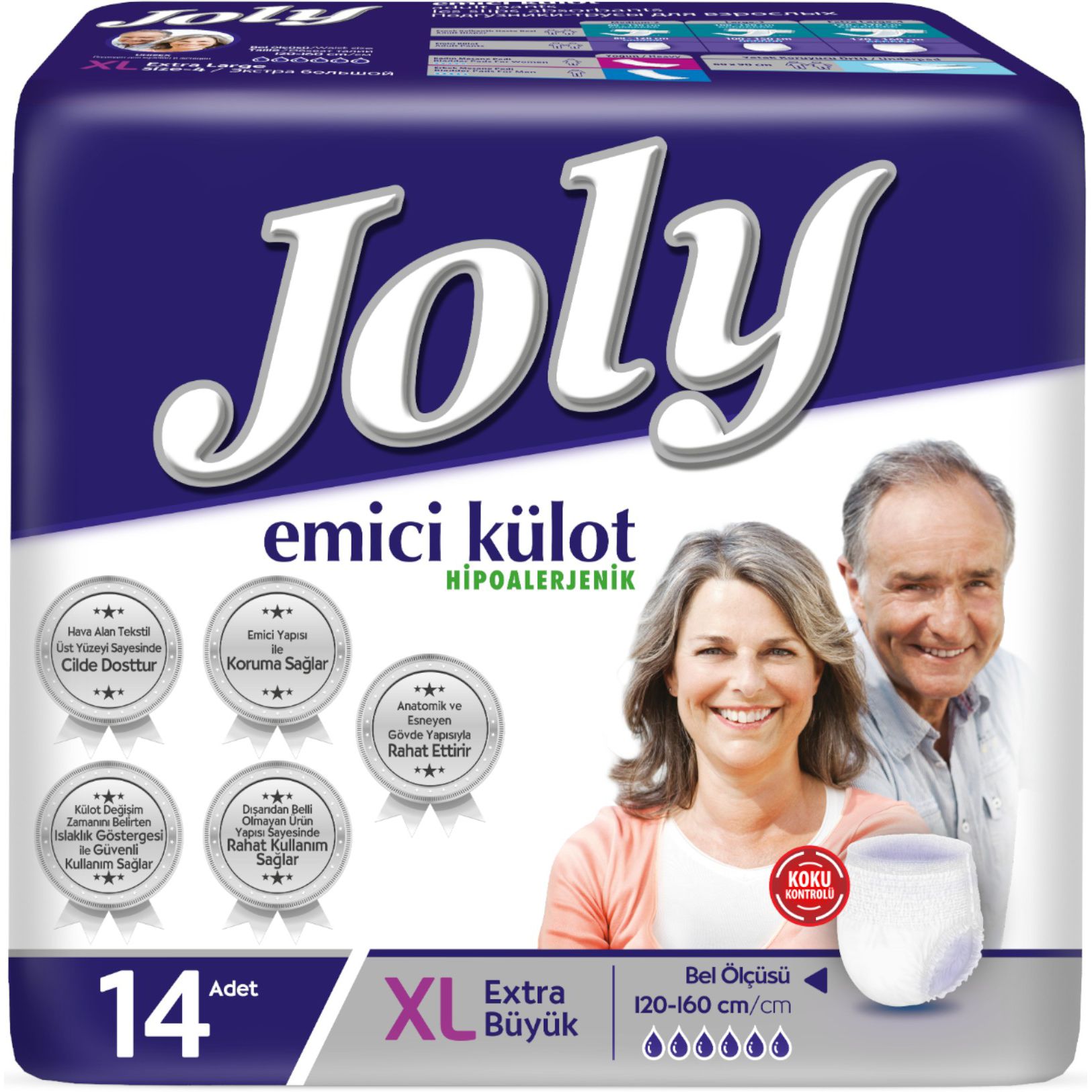 Підгузки-трусики для дорослих Joly 4 Extra Large 14 шт. - фото 1