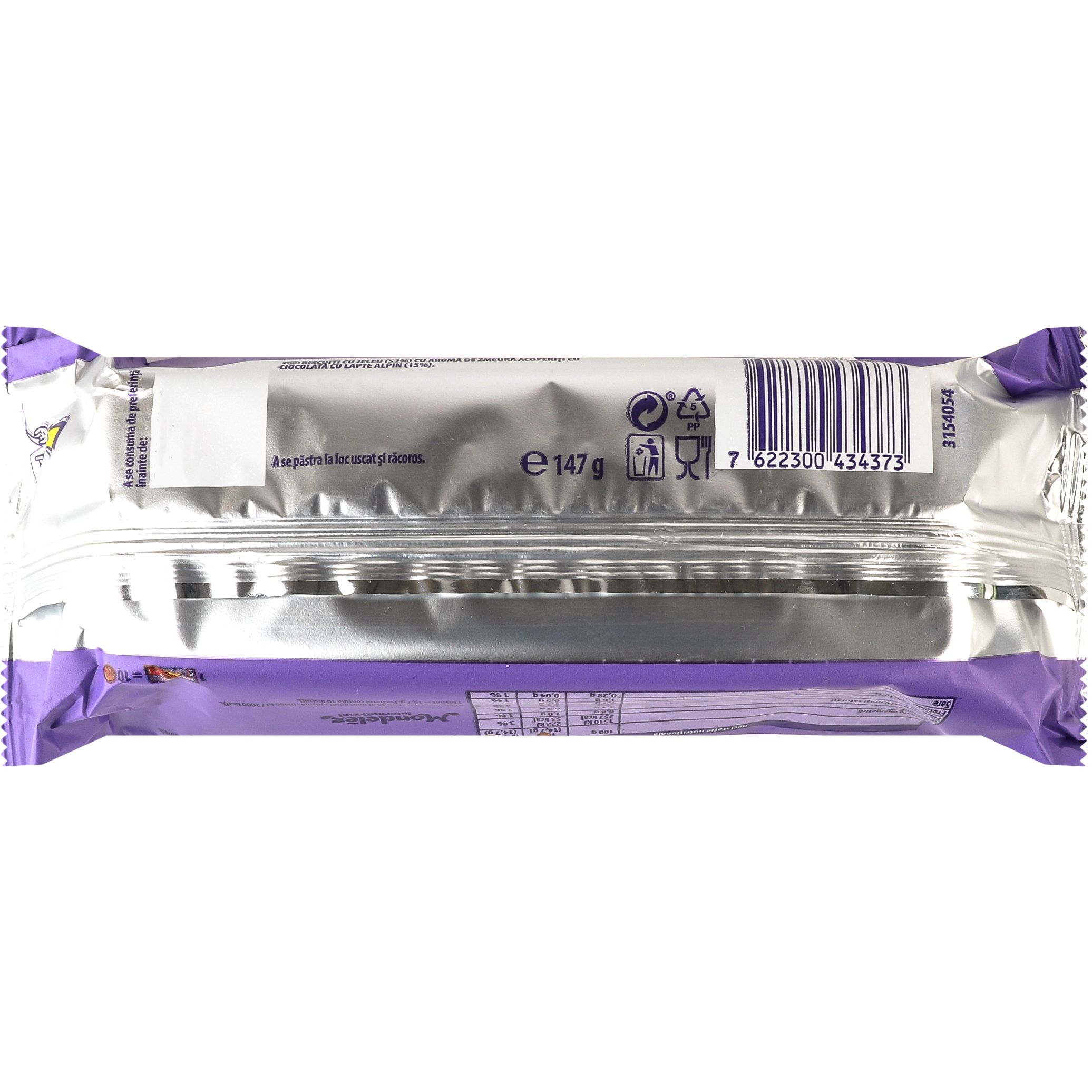 Печенье Milka Choco Jaffa Raspberry Jelly бисквитное 147 г (950976) - фото 2