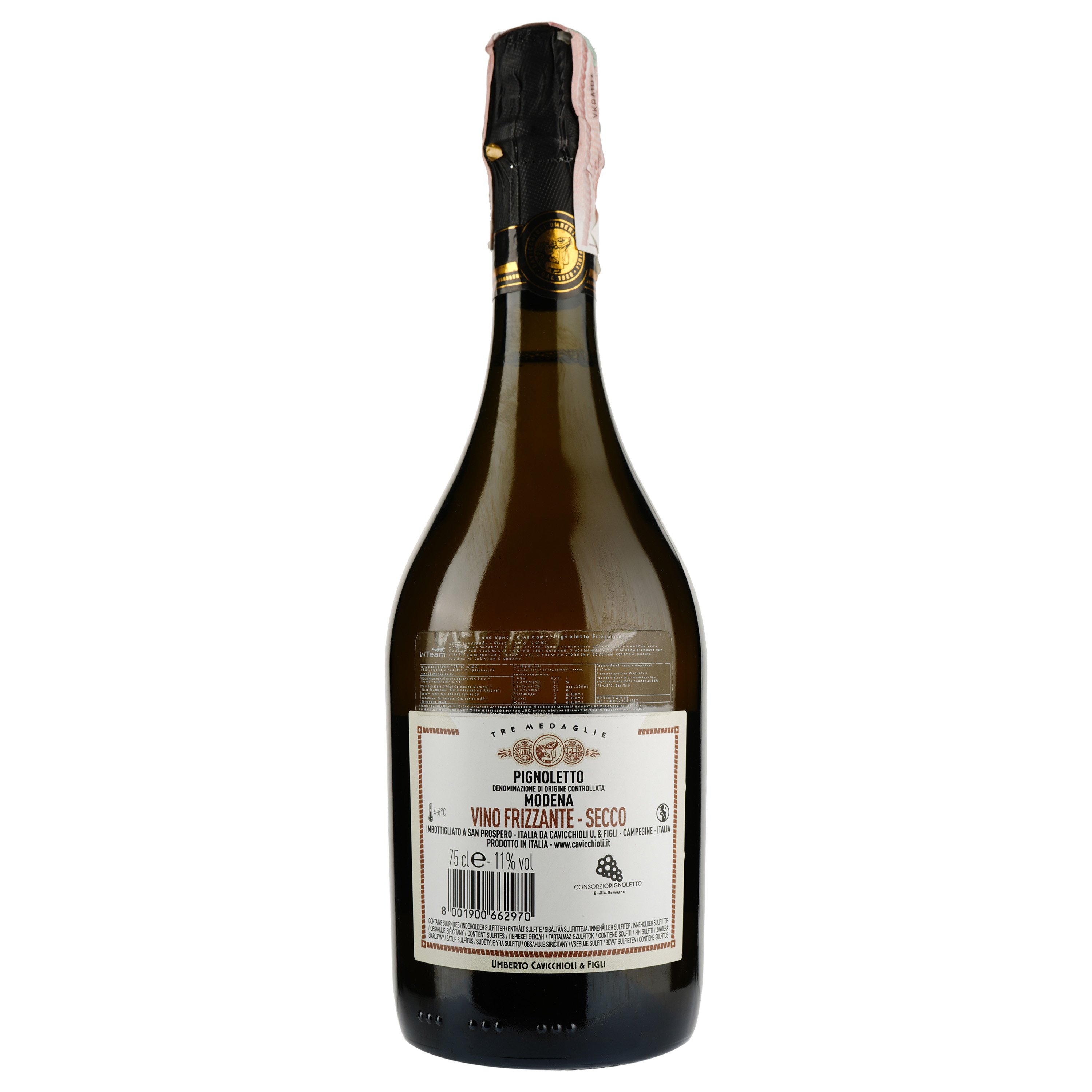 Игристое вино Cavicchioli Pignoletto Frizzante, белое, брют, 11%, 0,75 л - фото 2